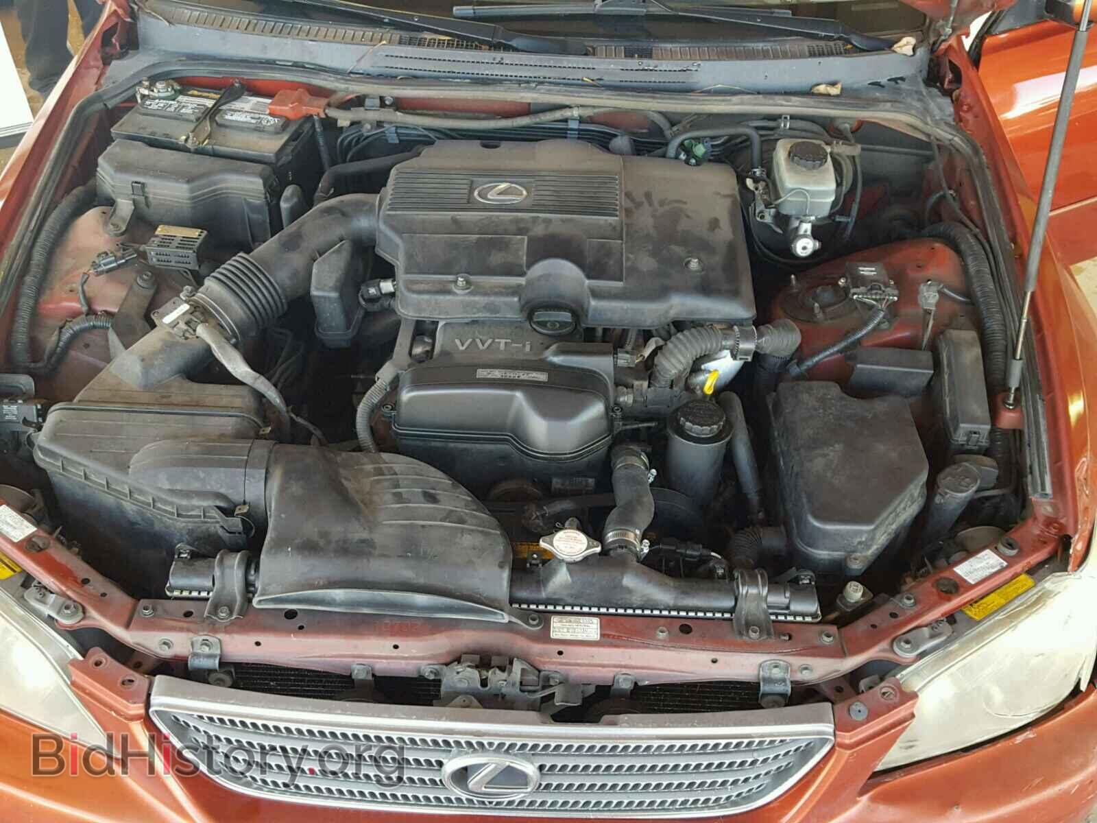 2001 LEXUS IS - VIN: JTHBD182710013093 - Photo 7