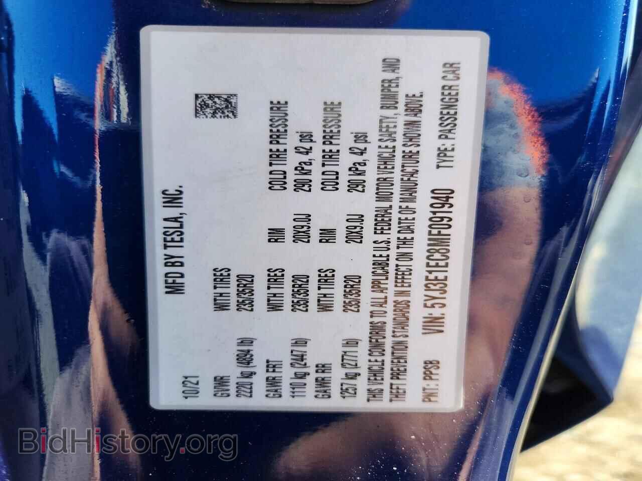 2021 TESLA MODEL 3 - VIN: 5YJ3E1EC8MF091940 - Photo 13
