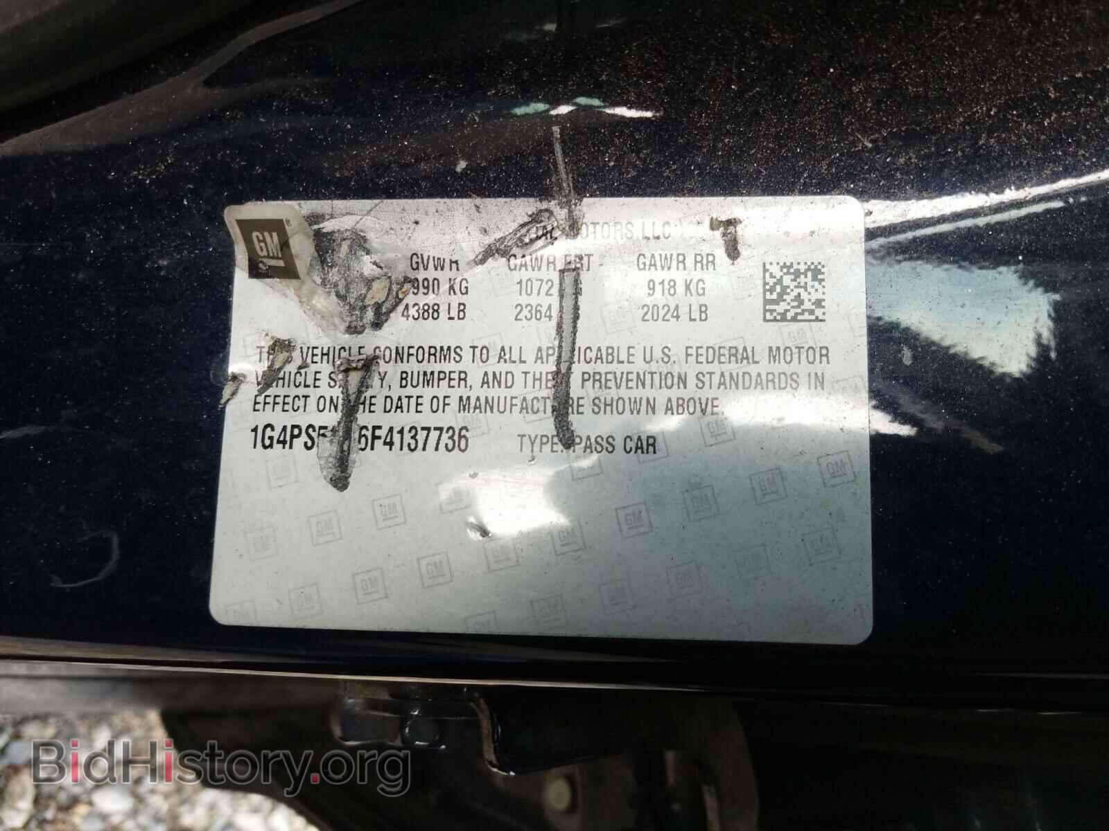 2015 BUICK VERANO - VIN: 1G4PS5SK6F4137736 - Фото 10