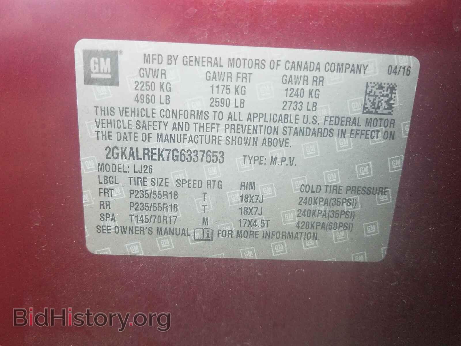 2016 GMC TERRAIN - VIN: 2GKALREK7G6337653 - Фото 10