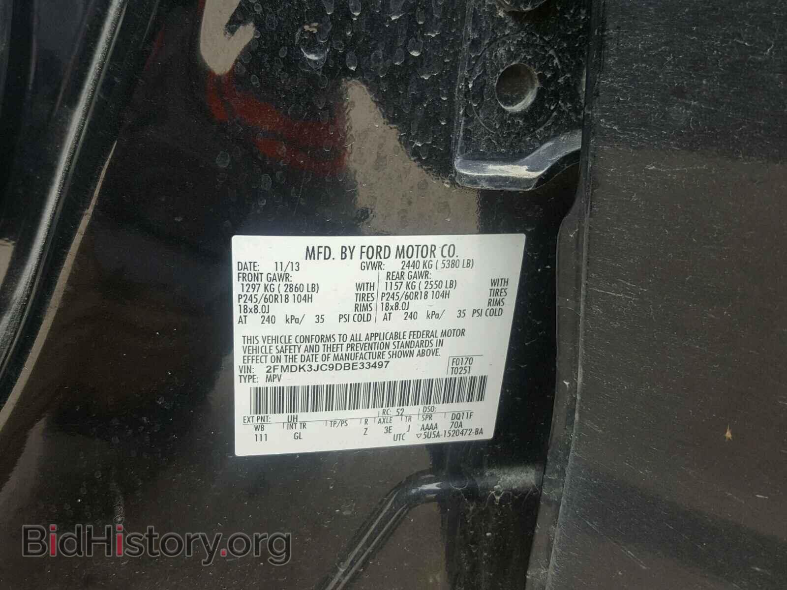 2013 FORD EDGE - VIN: 2FMDK3JC9DBE33497 - Photo 10