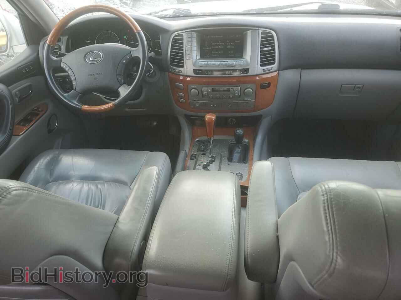 2006 LEXUS LX470 - VIN: JTJHT00W764003765 - Фото 8