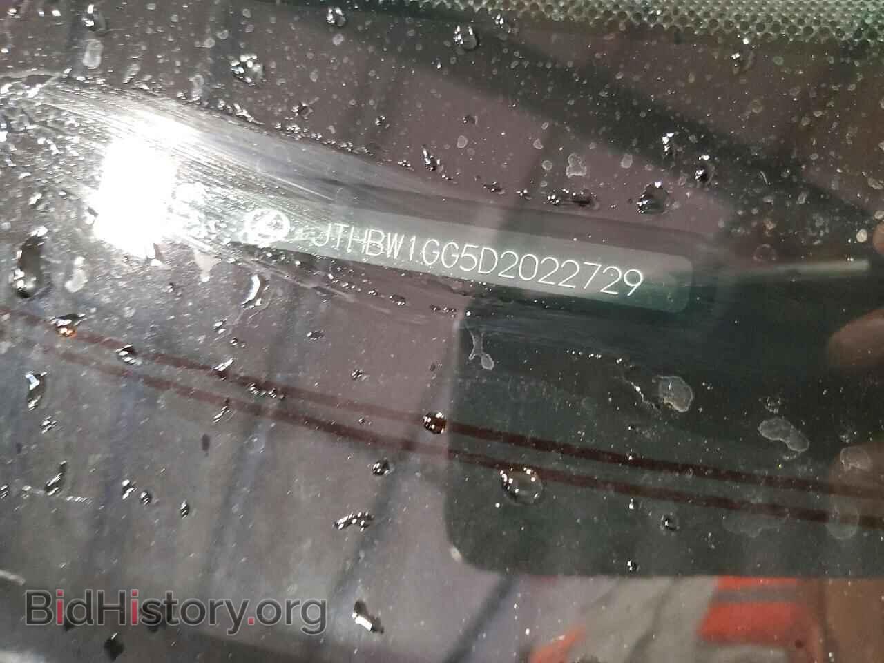2013 LEXUS ES300 - VIN: JTHBW1GG5D2022729 - Фото 12