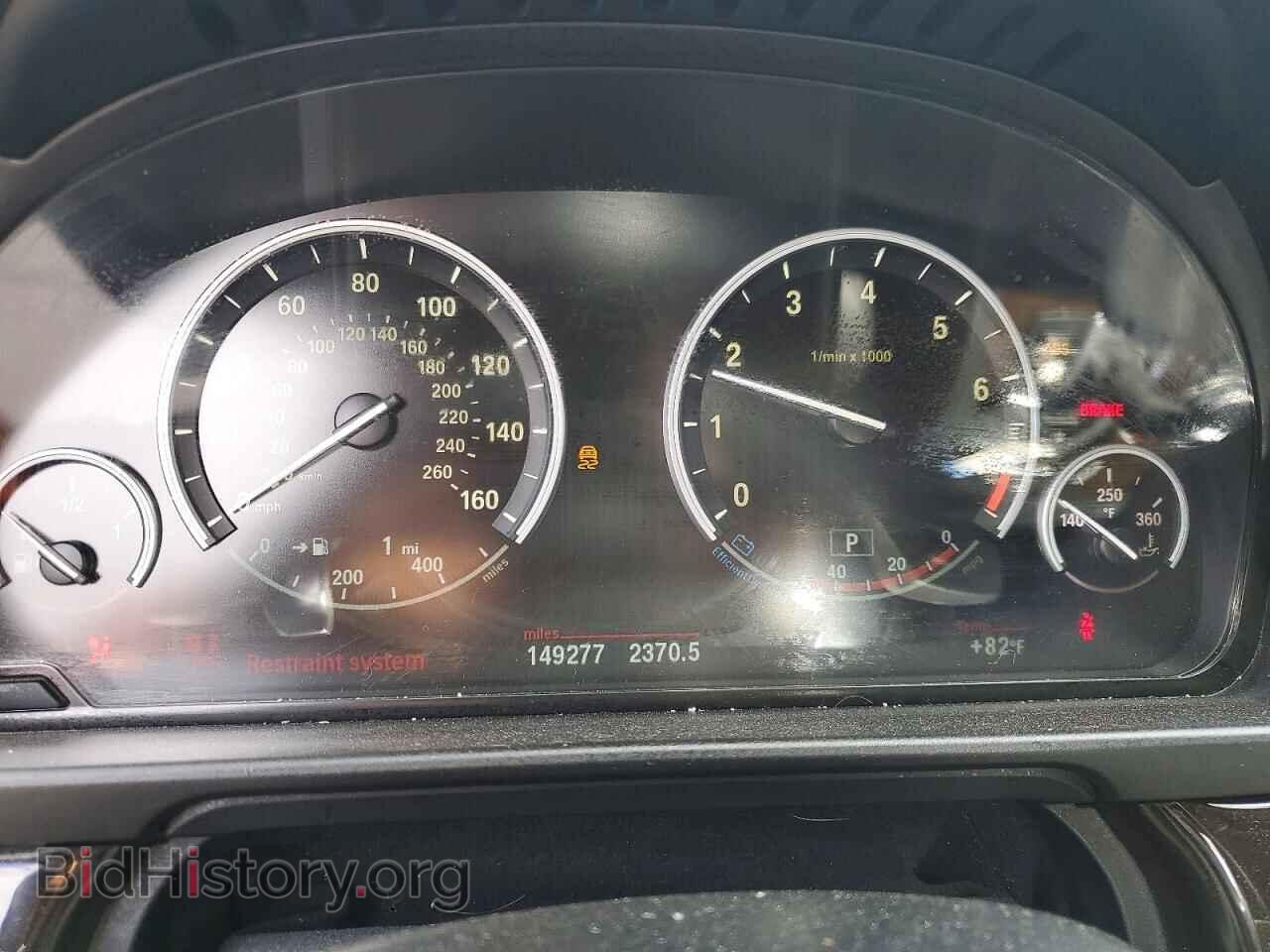 2016 BMW 5 SERIES - VIN: WBA5B1C57GG551876 - Photo 9