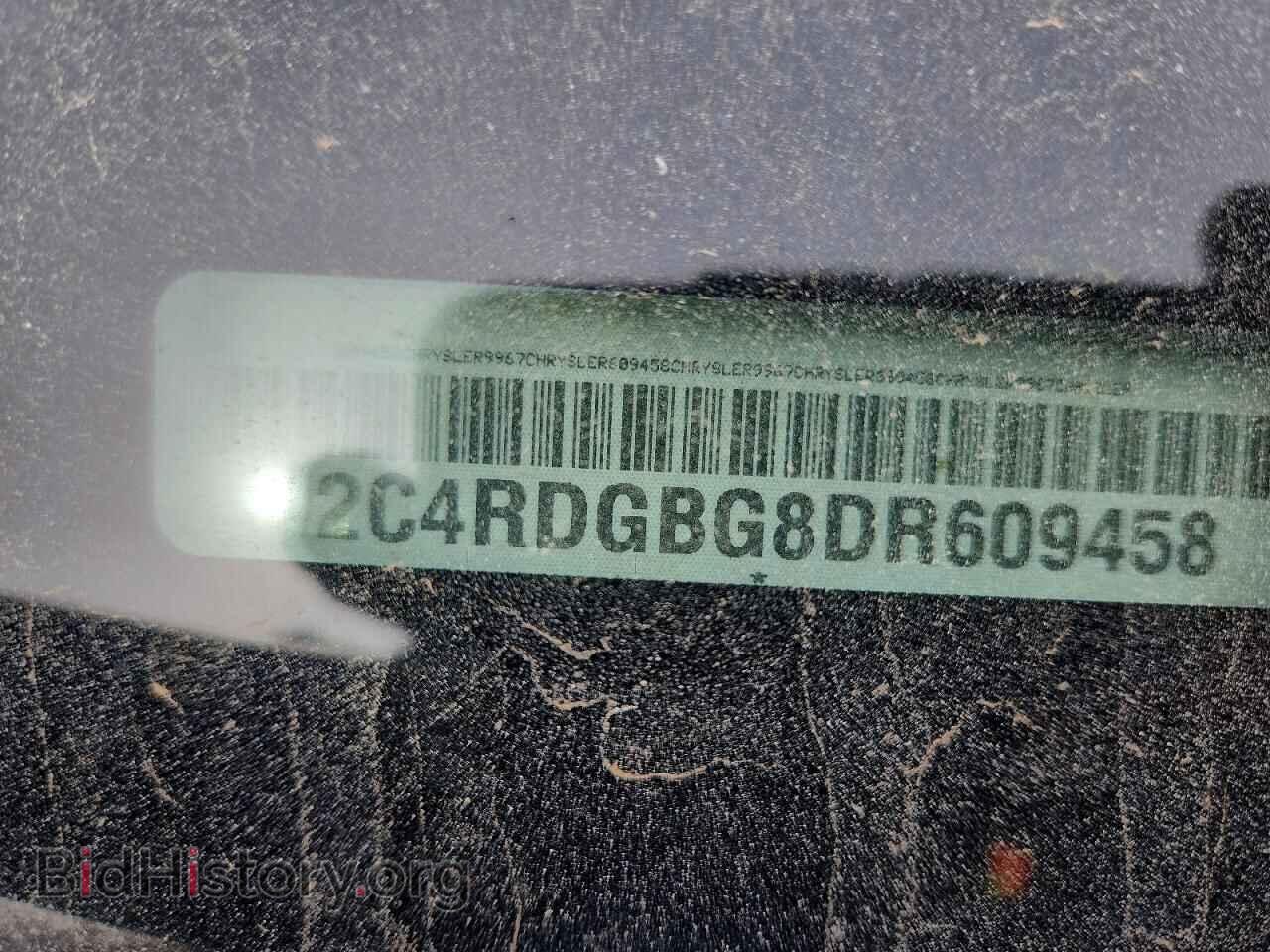 2013 DODGE CARAVAN - VIN: 2C4RDGBG8DR609458 - Фото 14