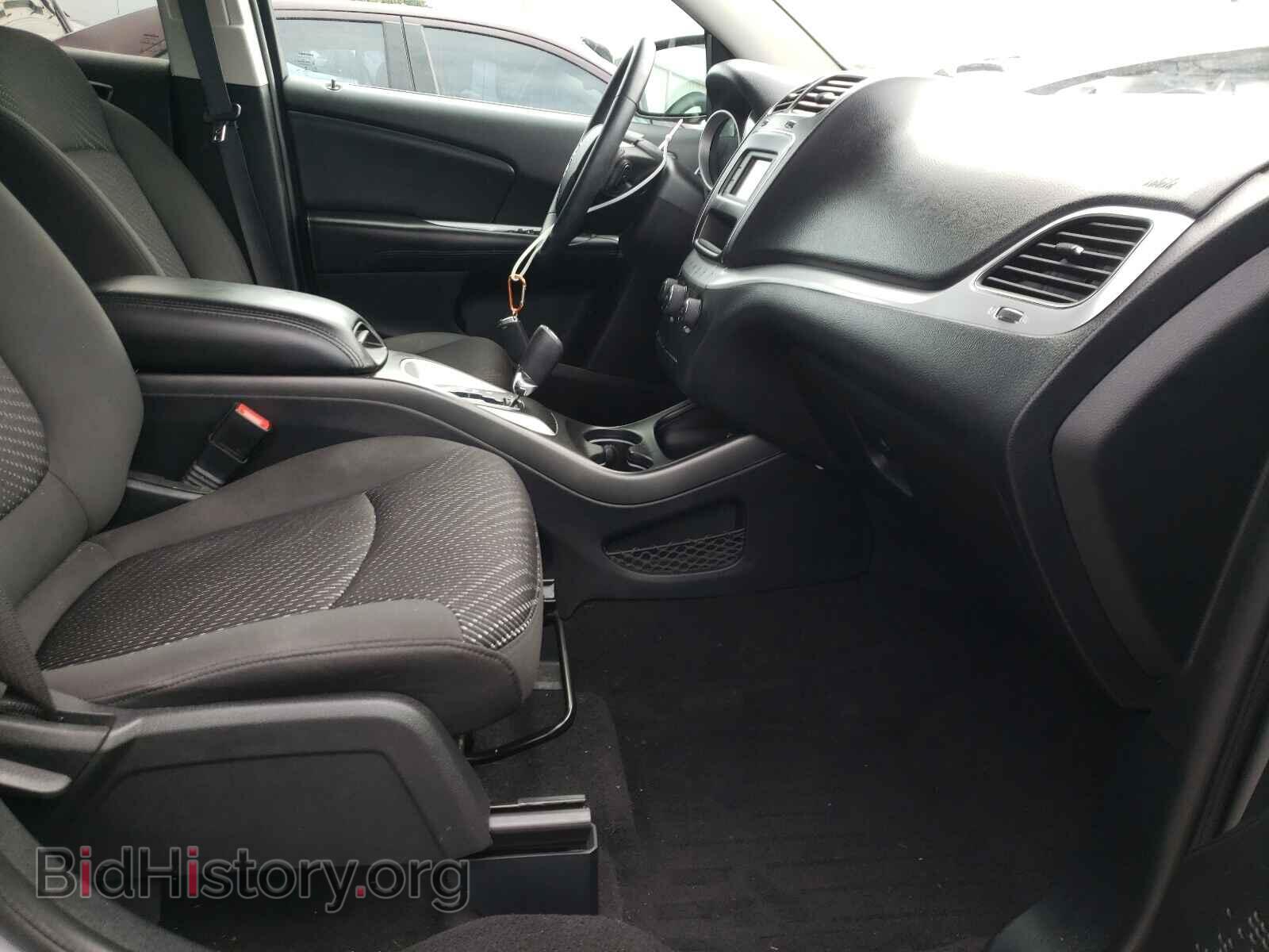 2017 DODGE JOURNEY - VIN: 3C4PDCBB8HT560608 - Фото 5