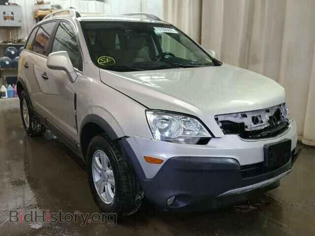 Photo 3GSCL33P89S550717 - SATURN VUE 2009