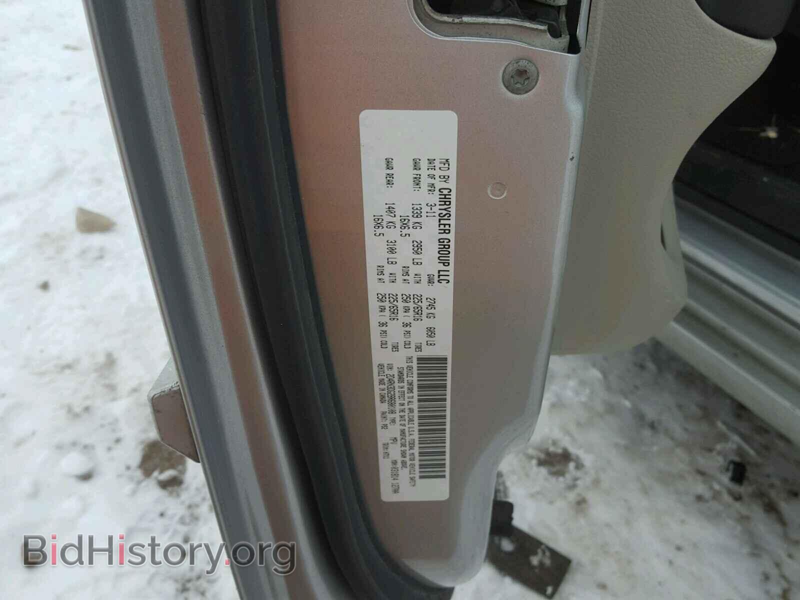 2011 DODGE CARAVAN - VIN: 2D4RN3DG2BR680108 - Photo 10
