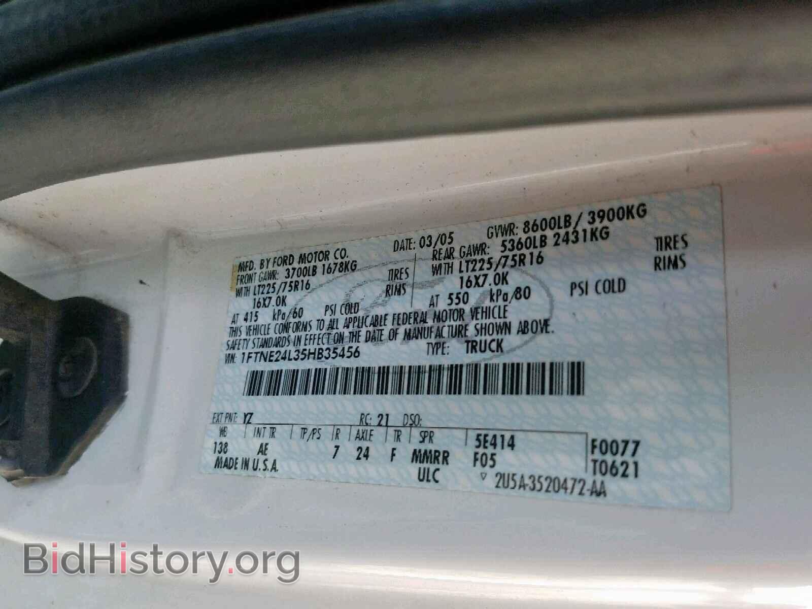 2005 FORD ECONOLINE - VIN: 1FTNE24L35HB35456 - Фото 10