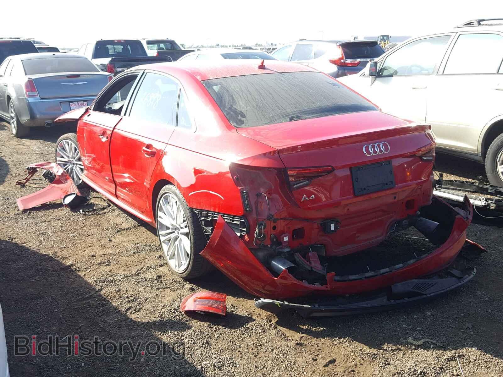 2017 AUDI A4 - VIN: WAULNAF43HN015151 - Фото 3