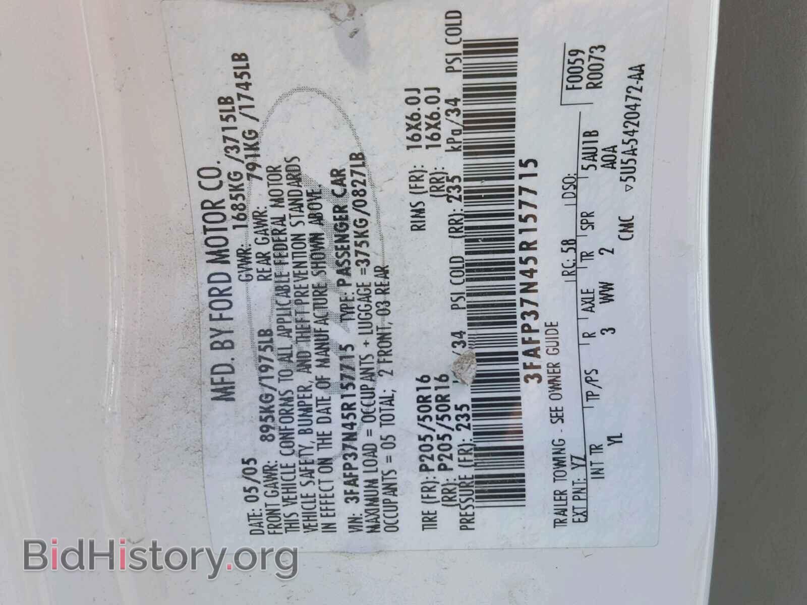 2005 FORD FOCUS - VIN: 3FAFP37N45R157715 - Фото 10
