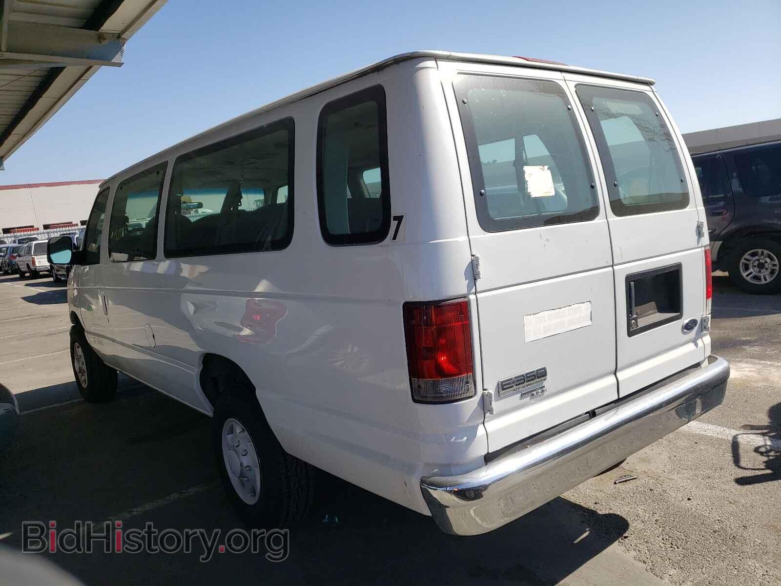 2007 FORD ECONOLINE - VIN: 1FBSS31L67DB25637 - Photo 3