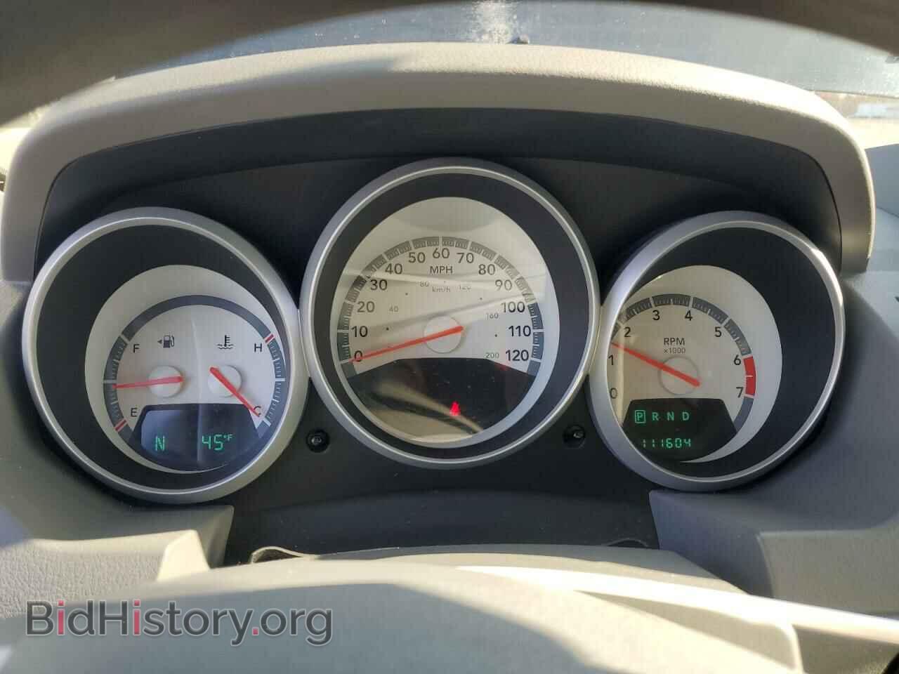 2009 DODGE CARAVAN - VIN: 1D8HN44E09B512488 - Photo 9