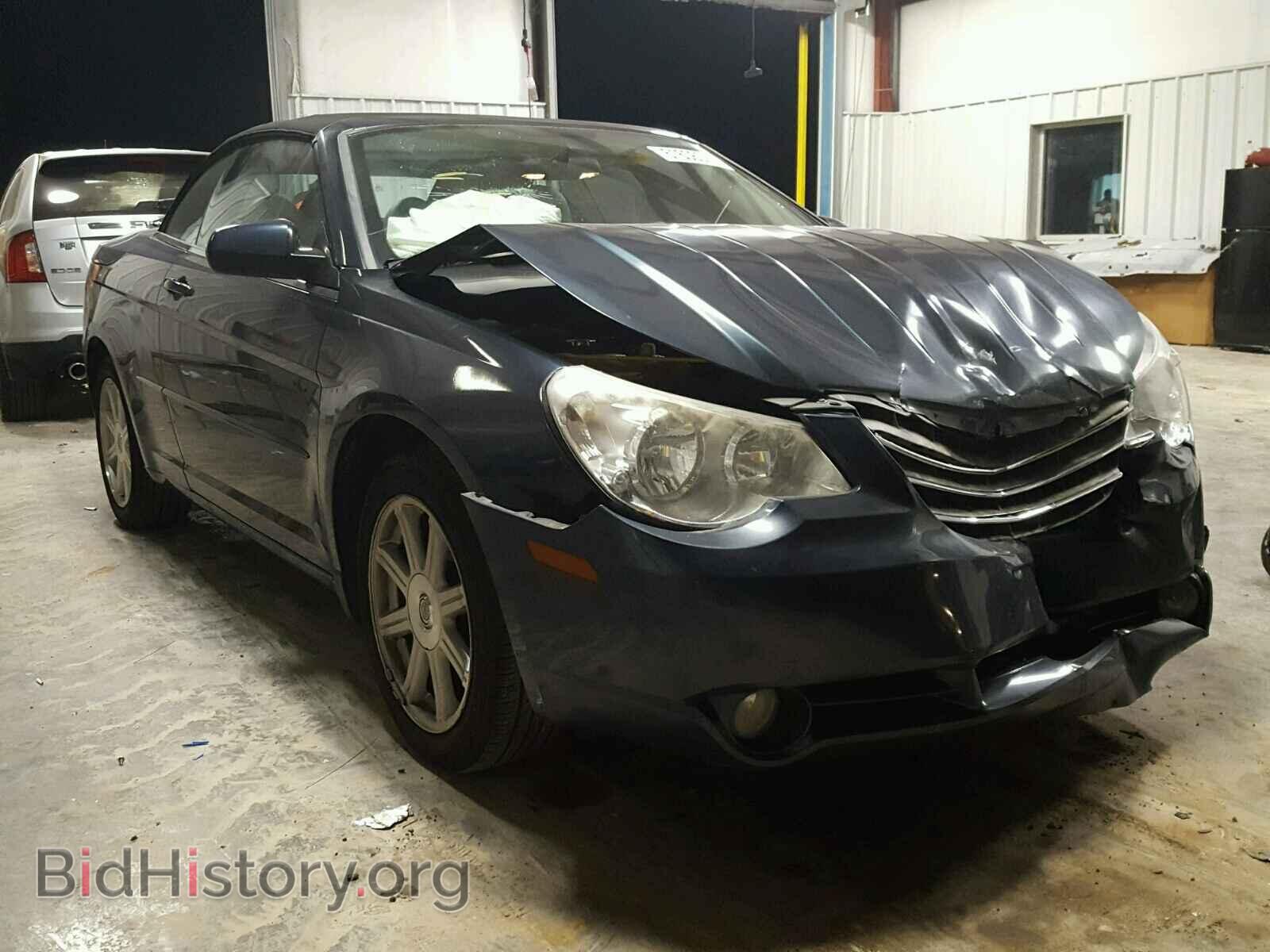 Фотография 1C3LC55R68N157480 - CHRYSLER SEBRING 2008