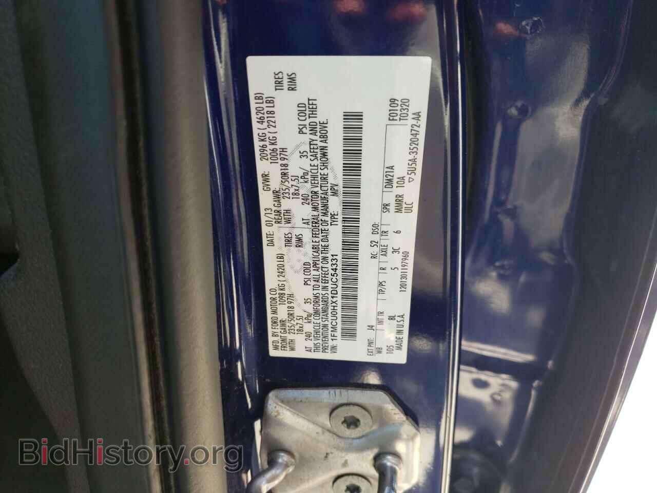 2013 FORD ESCAPE - VIN: 1FMCU0HX1DUC54331 - Фото 10