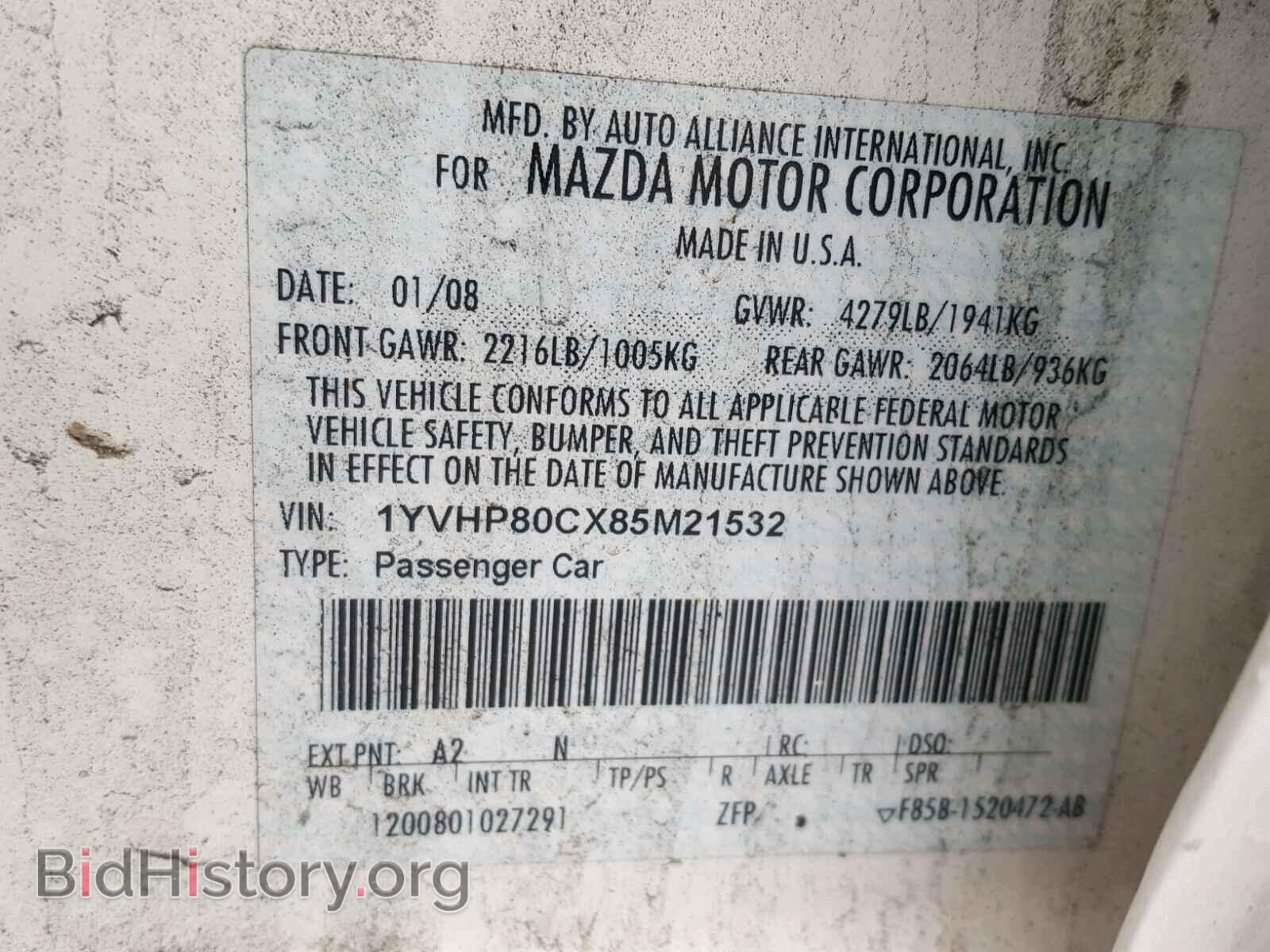 2008 MAZDA 6 - VIN: 1YVHP80CX85M21532 - Фото 10