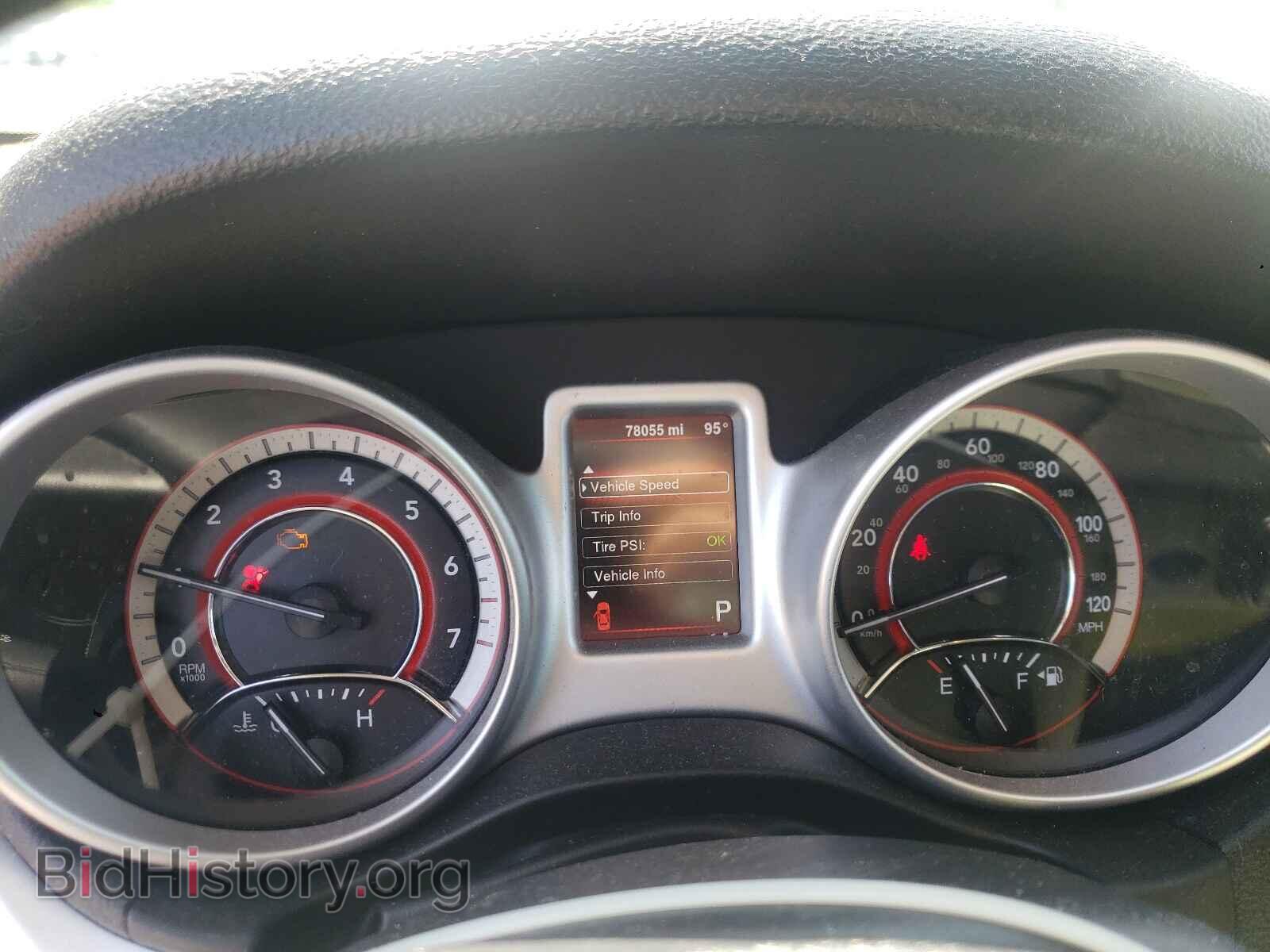 2016 DODGE JOURNEY - VIN: 3C4PDCBG8GT100665 - Фото 8