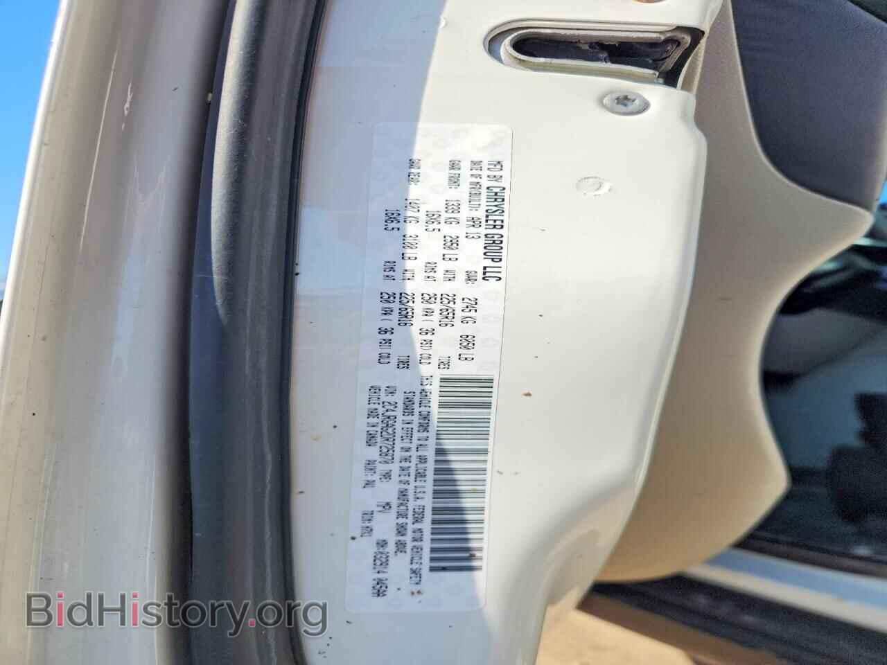 2013 RAM TRADESMAN - VIN: 2C4JRGAG2DR725870 - Фото 13