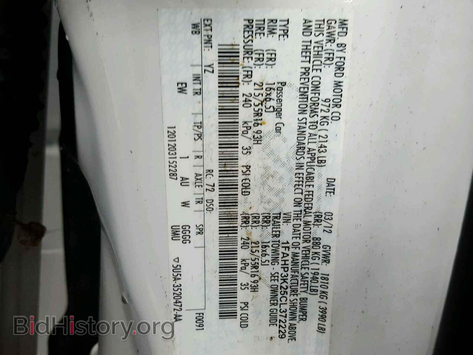2012 FORD FOCUS - VIN: 1FAHP3K25CL372229 - Фото 10