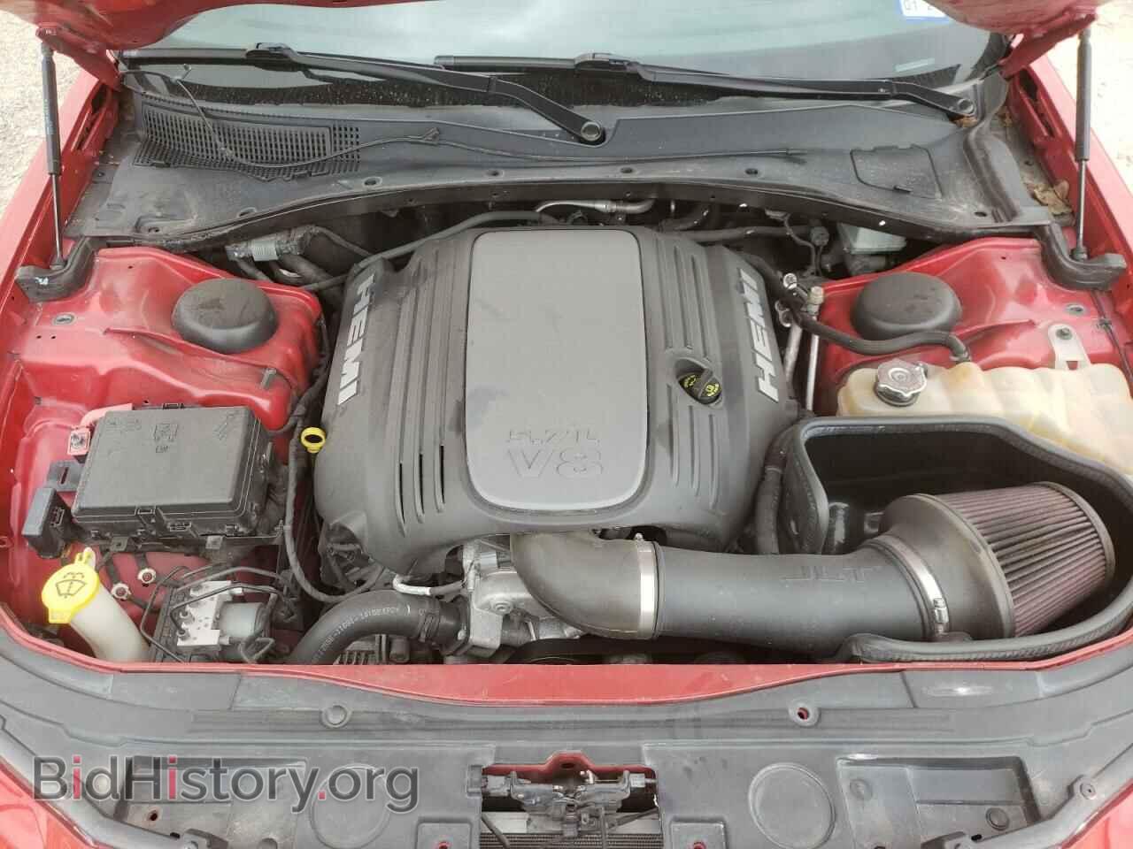 2017 CHRYSLER 300 - VIN: 2C3CCABT5HH511992 - Фото 11
