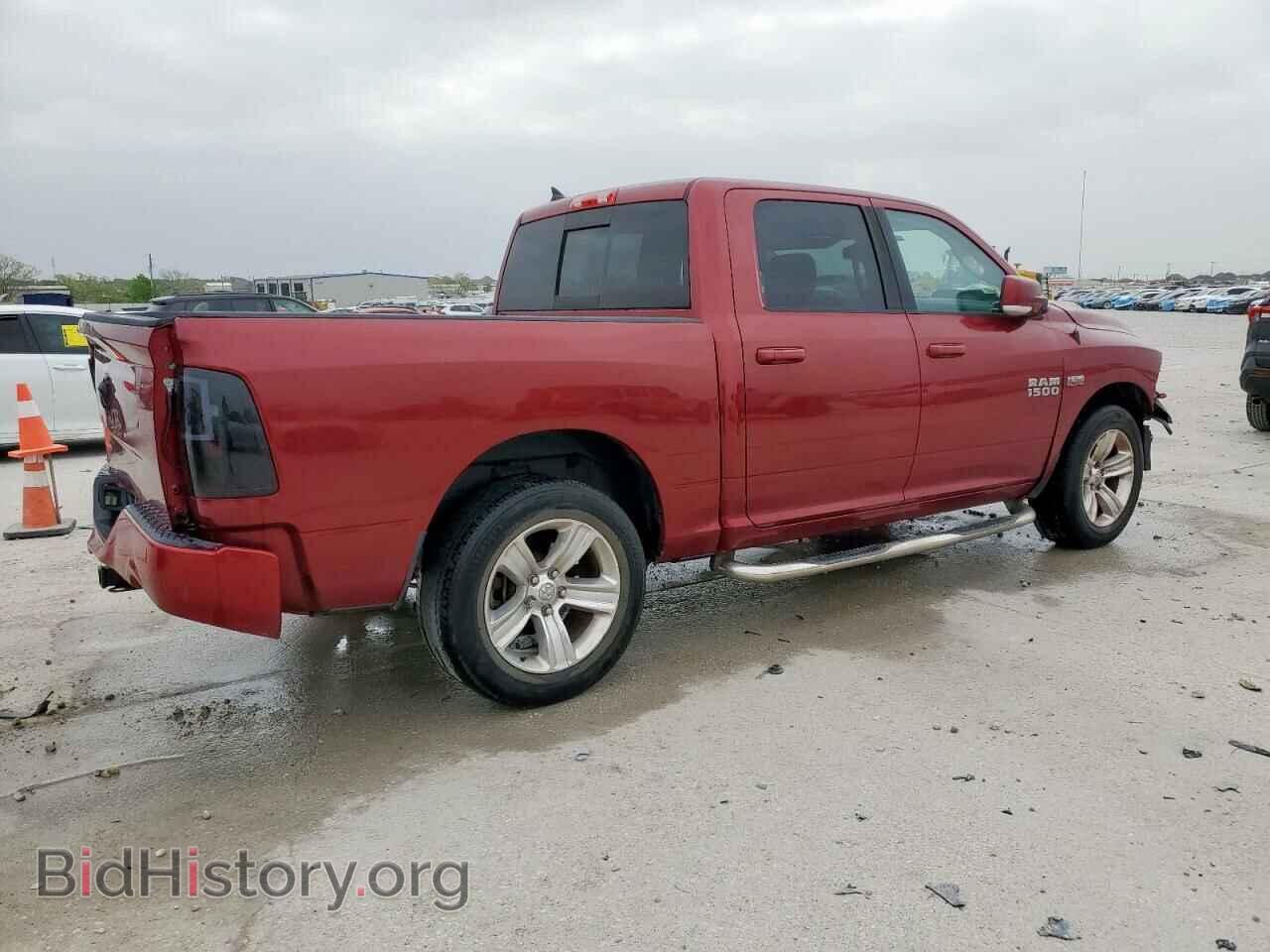 2014 RAM 1500 - VIN: 1C6RR6MTXES326735 - Фото 3