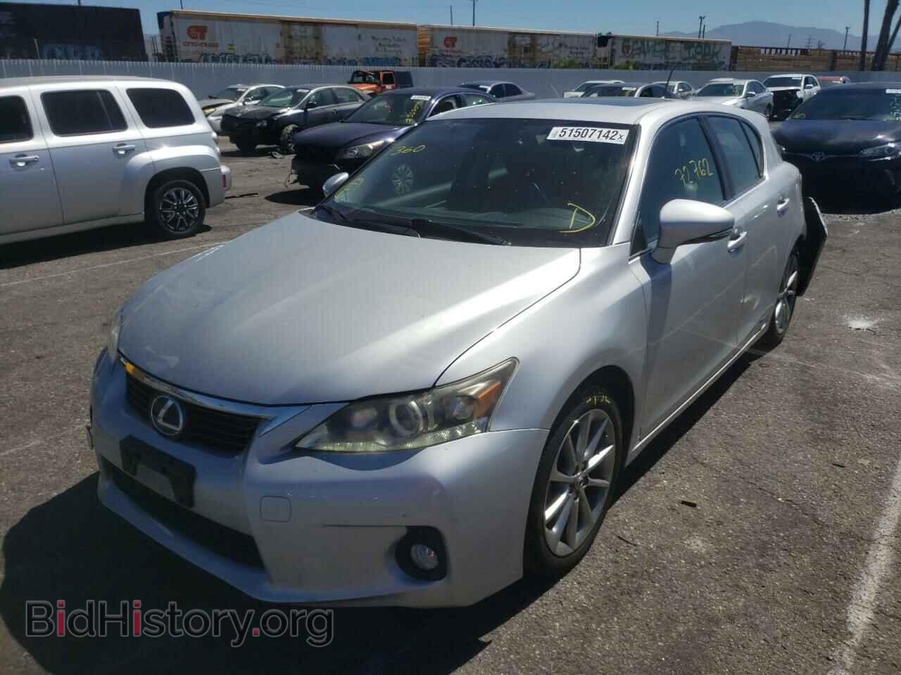 2012 LEXUS CT 200 - VIN: JTHKD5BH5C2113060 - Фото 2