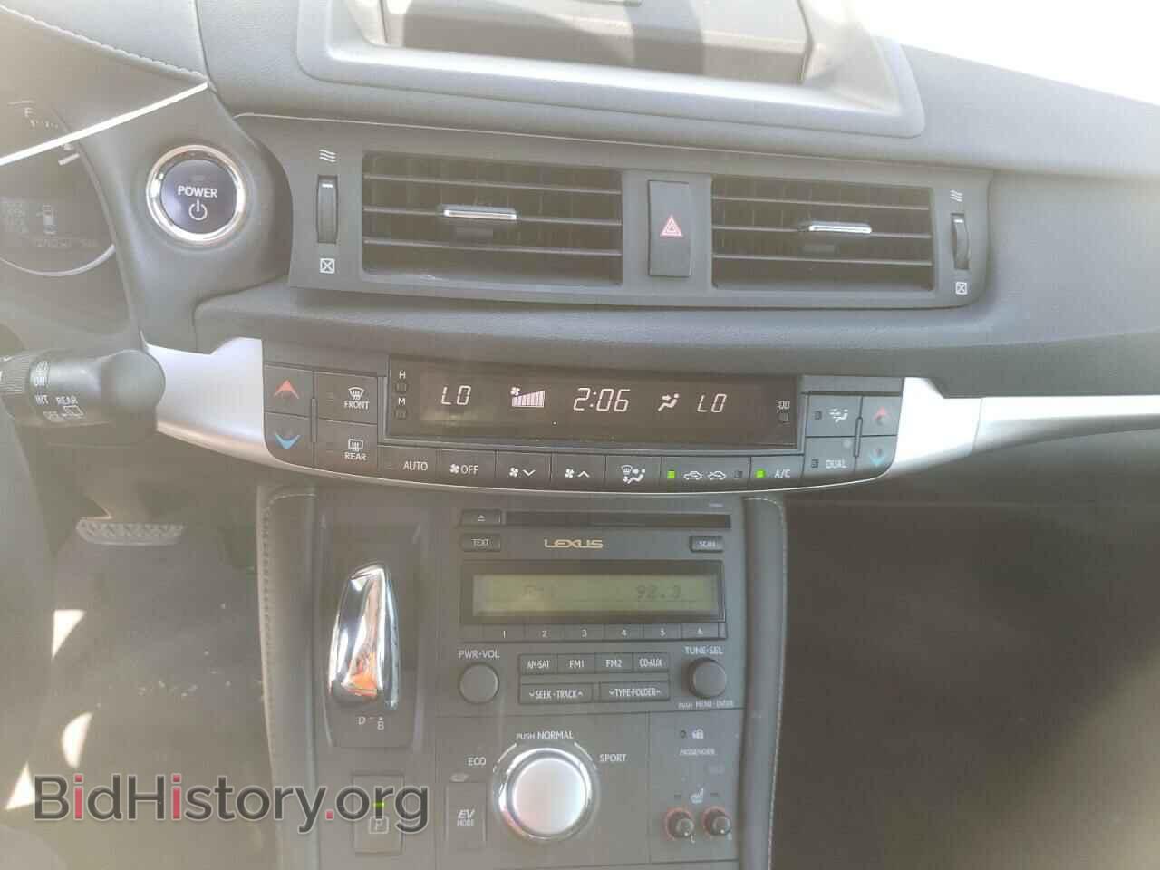 2012 LEXUS CT 200 - VIN: JTHKD5BH5C2113060 - Фото 9