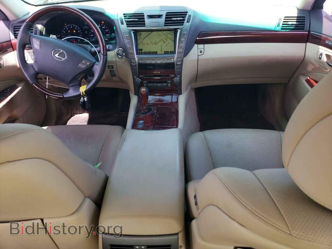 2009 LEXUS LS460 - VIN: JTHBL46F095087965 - Photo 8