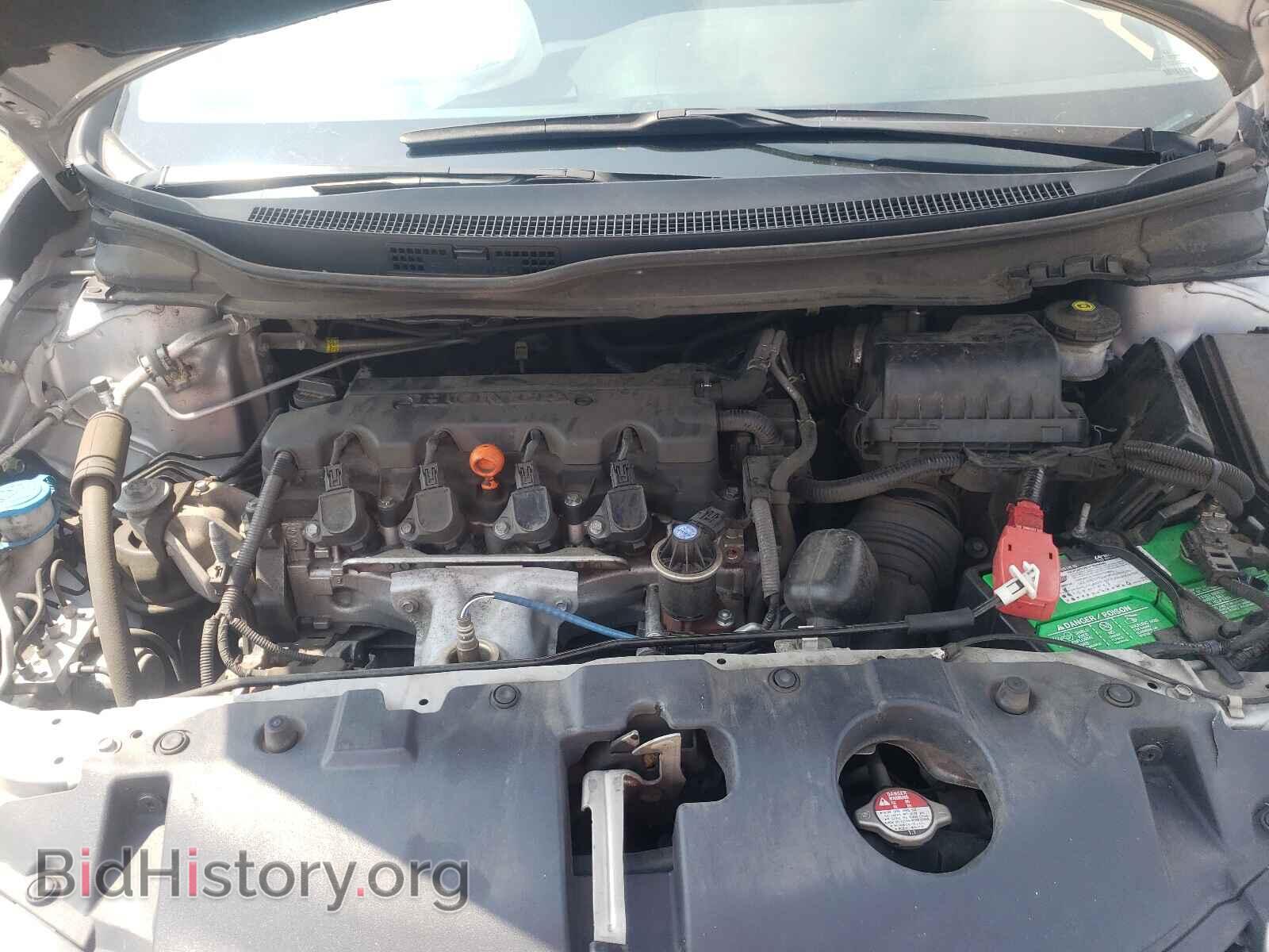 2015 HONDA CIVIC - VIN: 19XFB2F74FE069312 - Photo 7