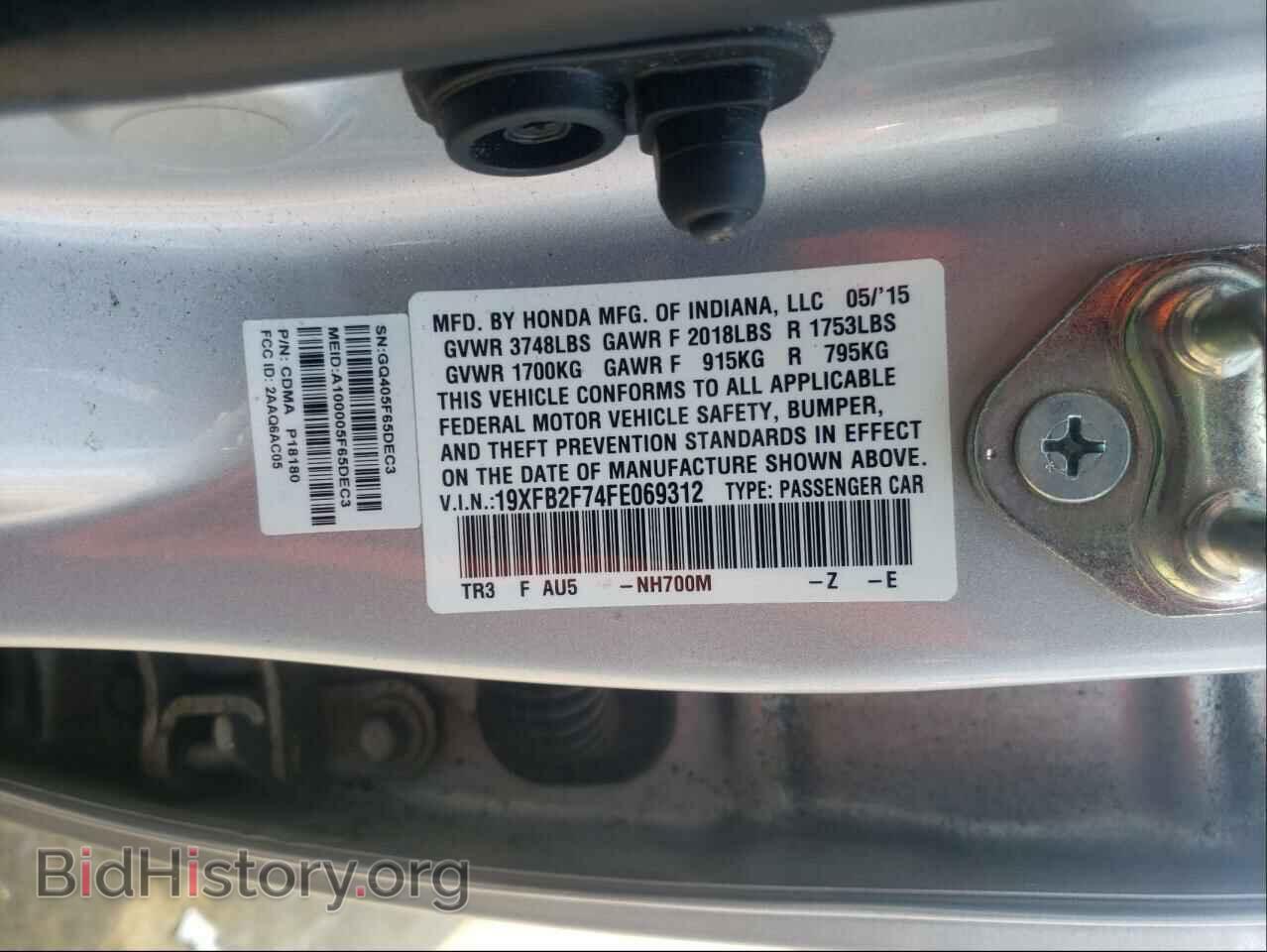 2015 HONDA CIVIC - VIN: 19XFB2F74FE069312 - Photo 10
