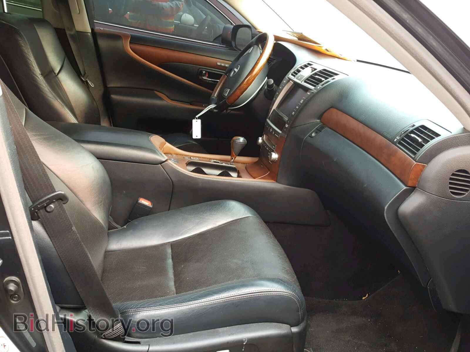 2011 LEXUS LS460 - VIN: JTHBL5EF1B5107038 - Фото 5