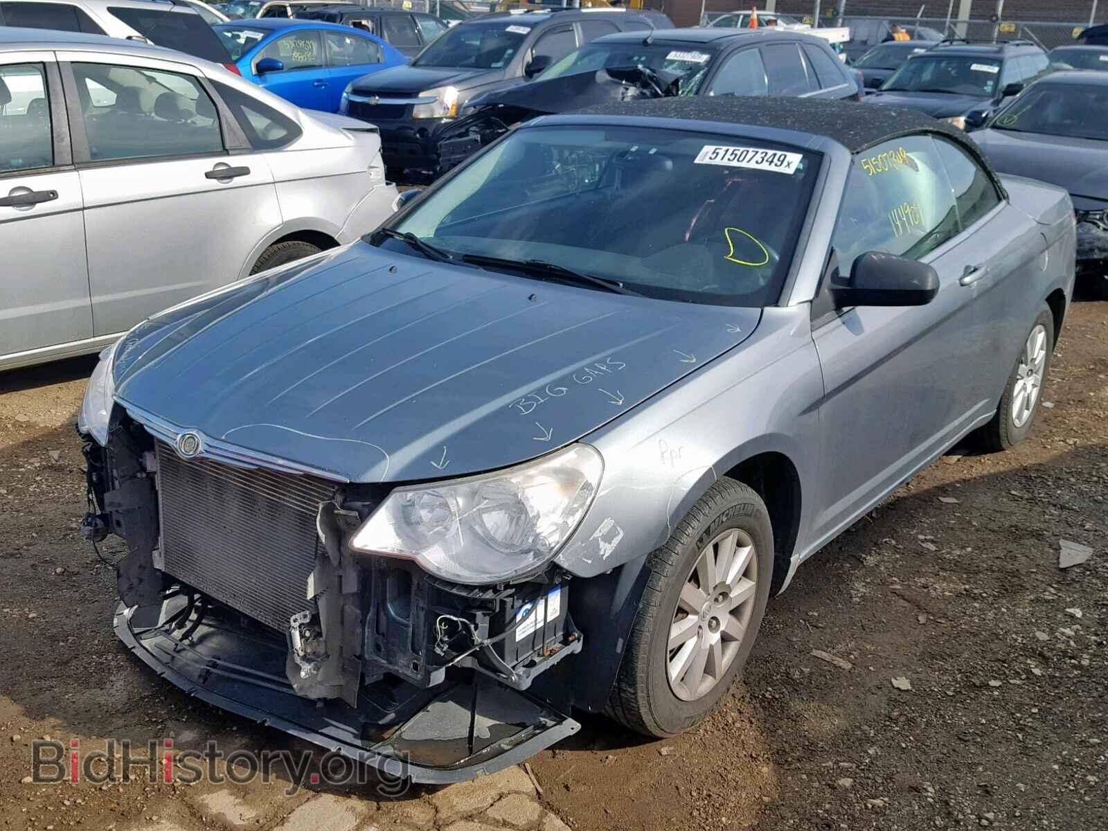2009 CHRYSLER SEBRING - VIN: 1C3LC45B59N515375 - Фото 2
