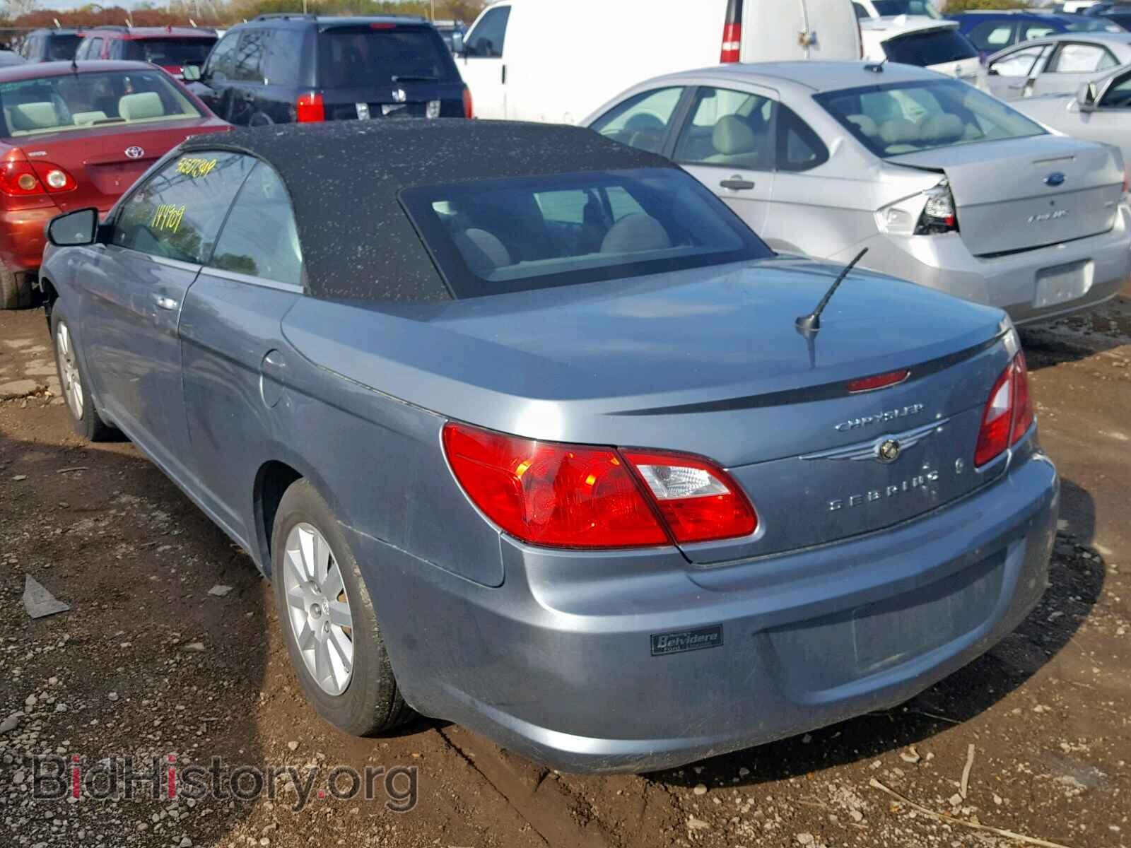 2009 CHRYSLER SEBRING - VIN: 1C3LC45B59N515375 - Фото 3