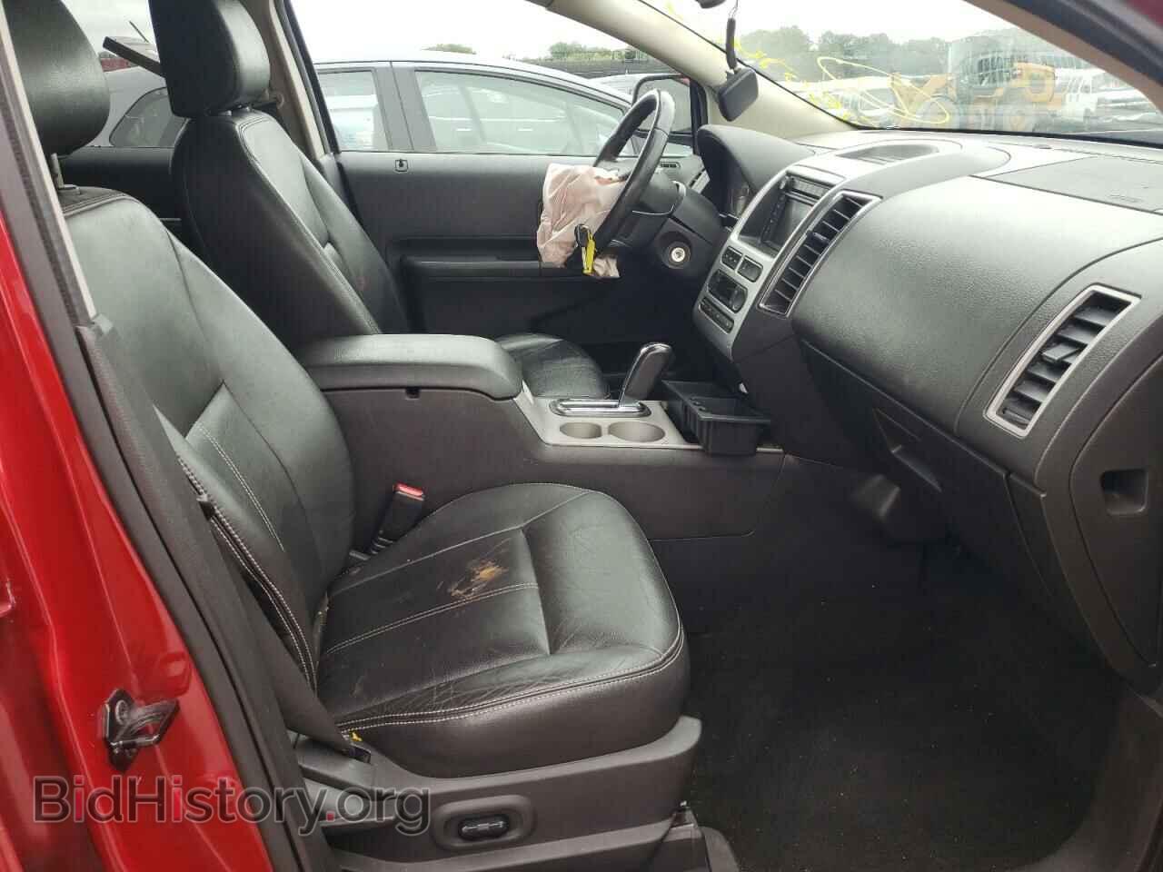 2007 FORD EDGE - VIN: 2FMDK49C57BB68995 - Фото 5