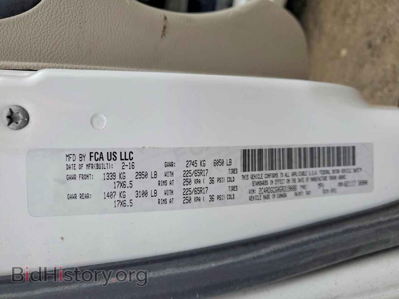 2016 DODGE CARAVAN - VIN: 2C4RDGCG0GR319086 - Фото 12