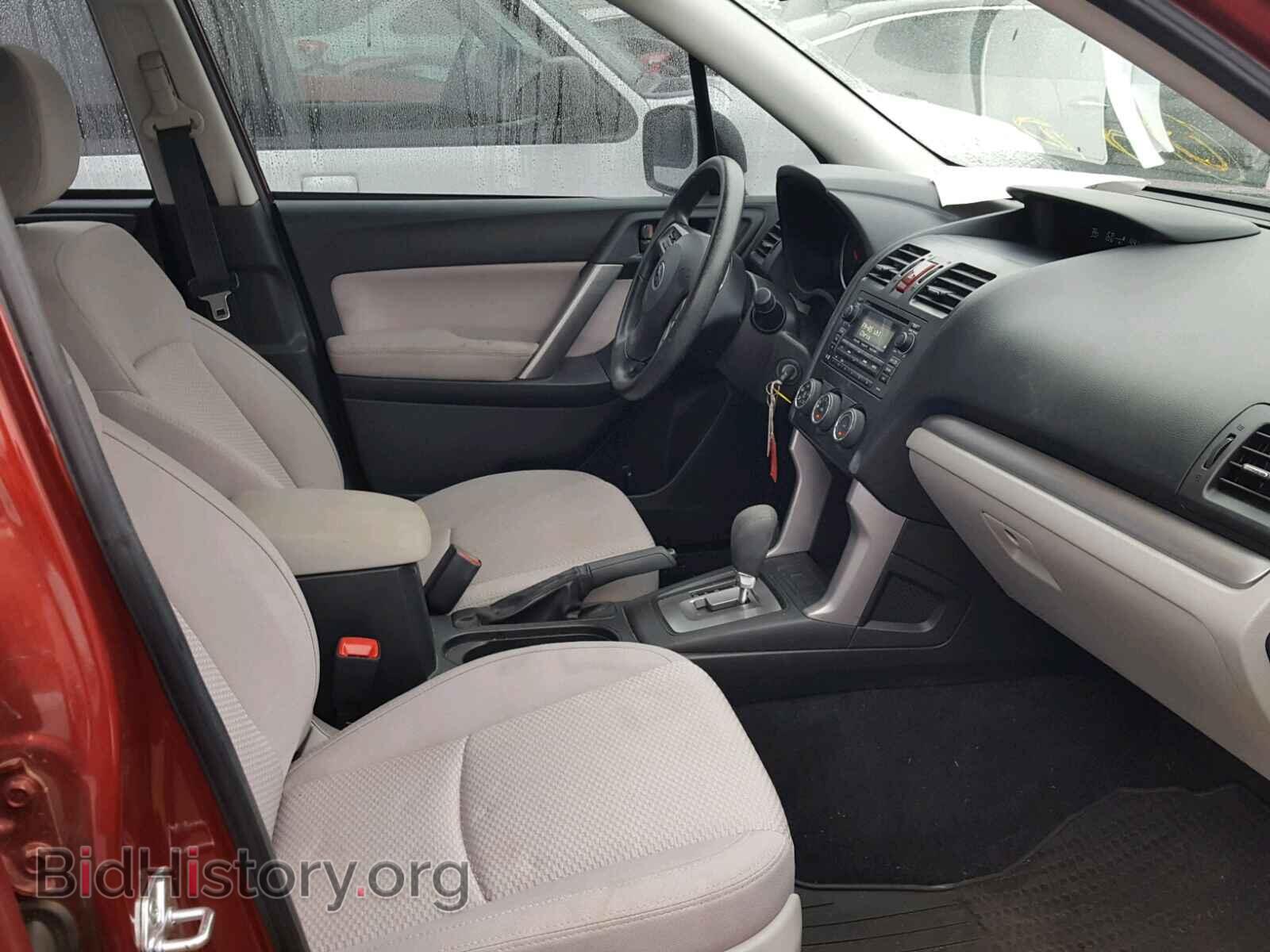 2014 SUBARU FORESTER - VIN: JF2SJAAC3EH438087 - Photo 5
