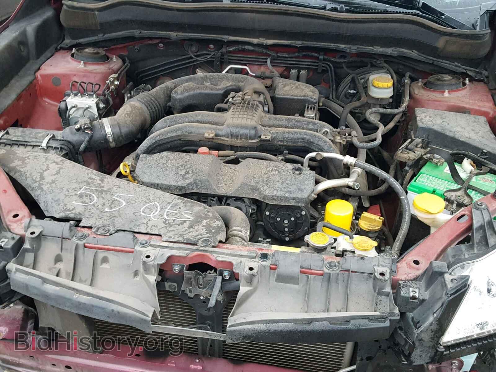 2014 SUBARU FORESTER - VIN: JF2SJAAC3EH438087 - Photo 7