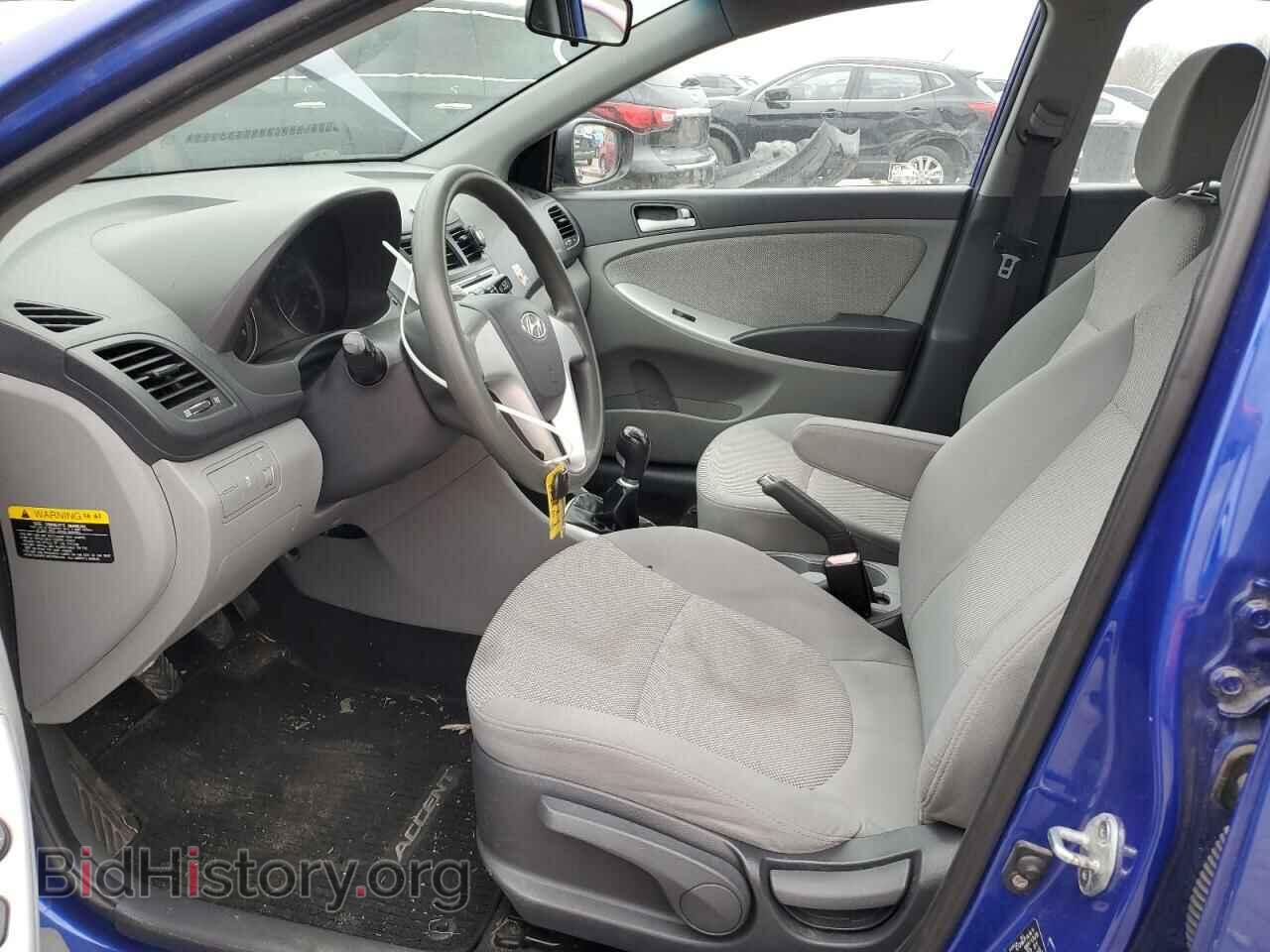 2012 HYUNDAI ACCENT - VIN: KMHCT4AE9CU042665 - Фото 7
