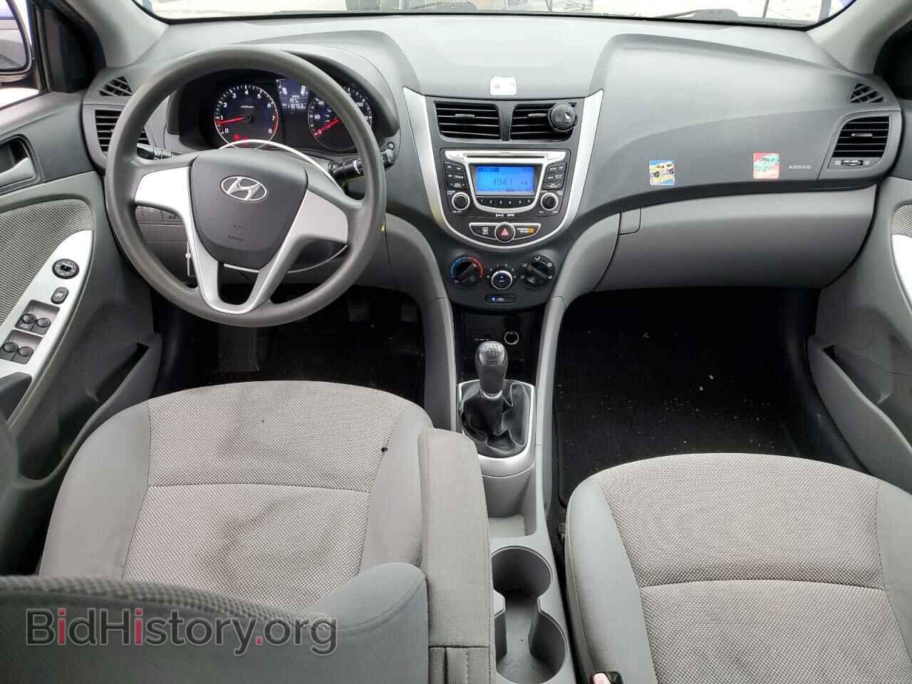 2012 HYUNDAI ACCENT - VIN: KMHCT4AE9CU042665 - Фото 8