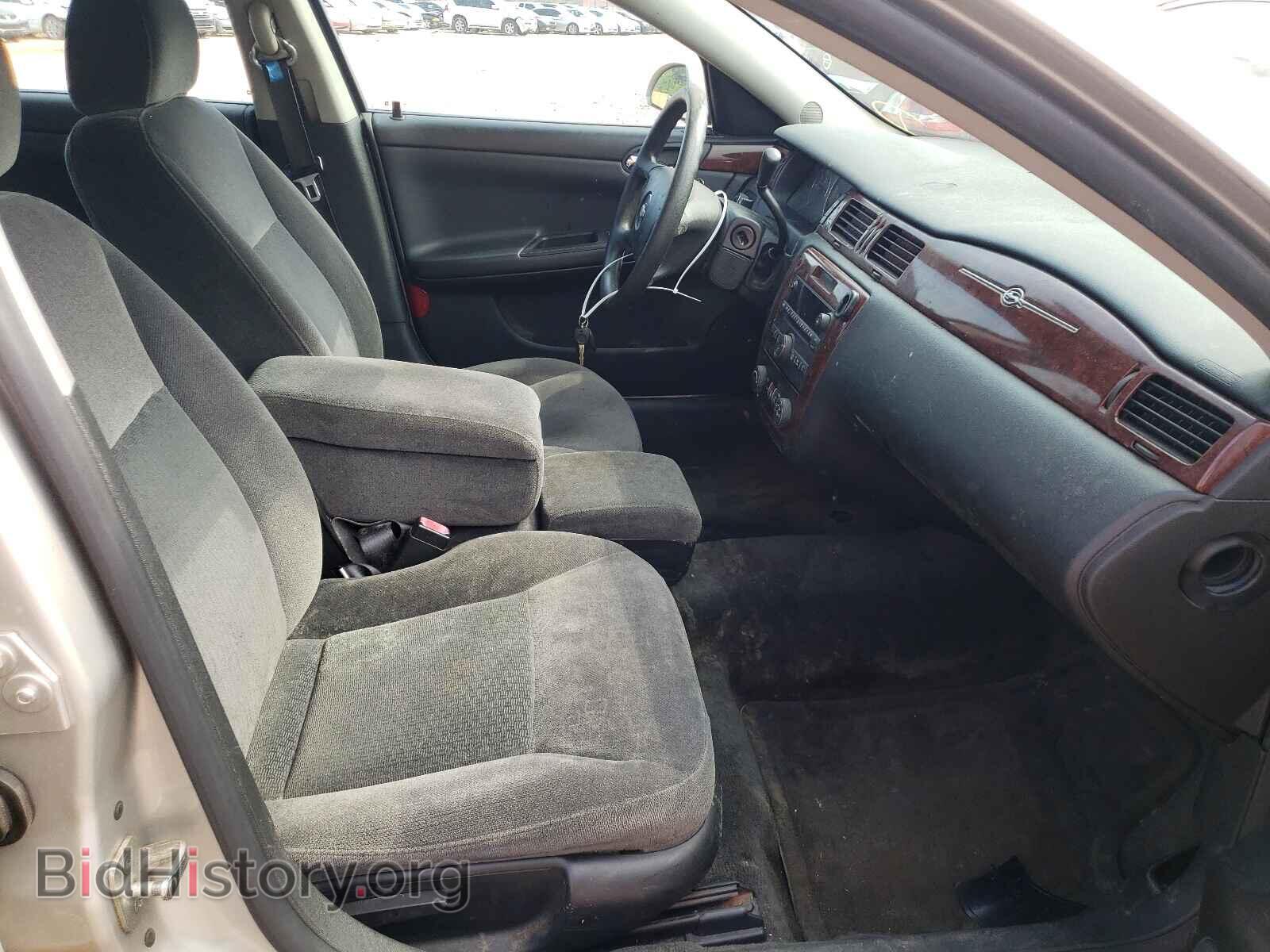 2007 CHEVROLET IMPALA - VIN: 2G1WT58N979295641 - Фото 5