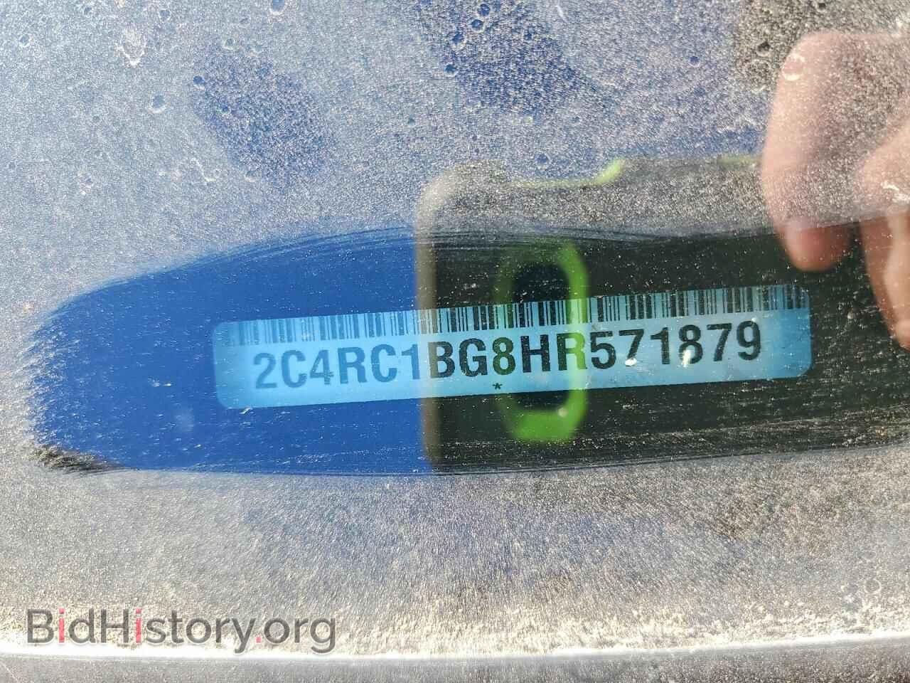 2017 CHRYSLER PACIFICA - VIN: 2C4RC1BG8HR571879 - Photo 13