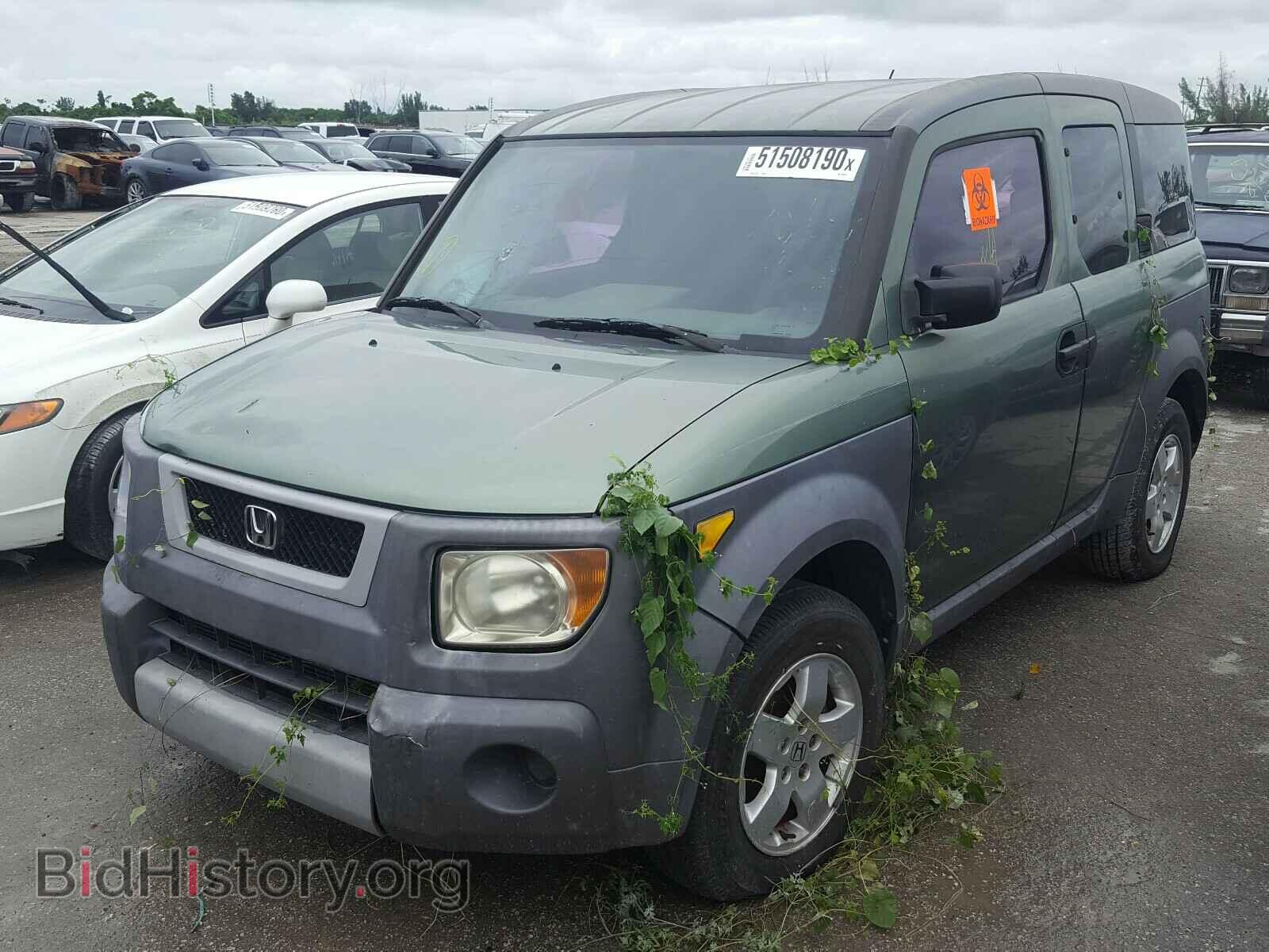 2003 HONDA ELEMENT - VIN: 5J6YH17543L020932 - Photo 2