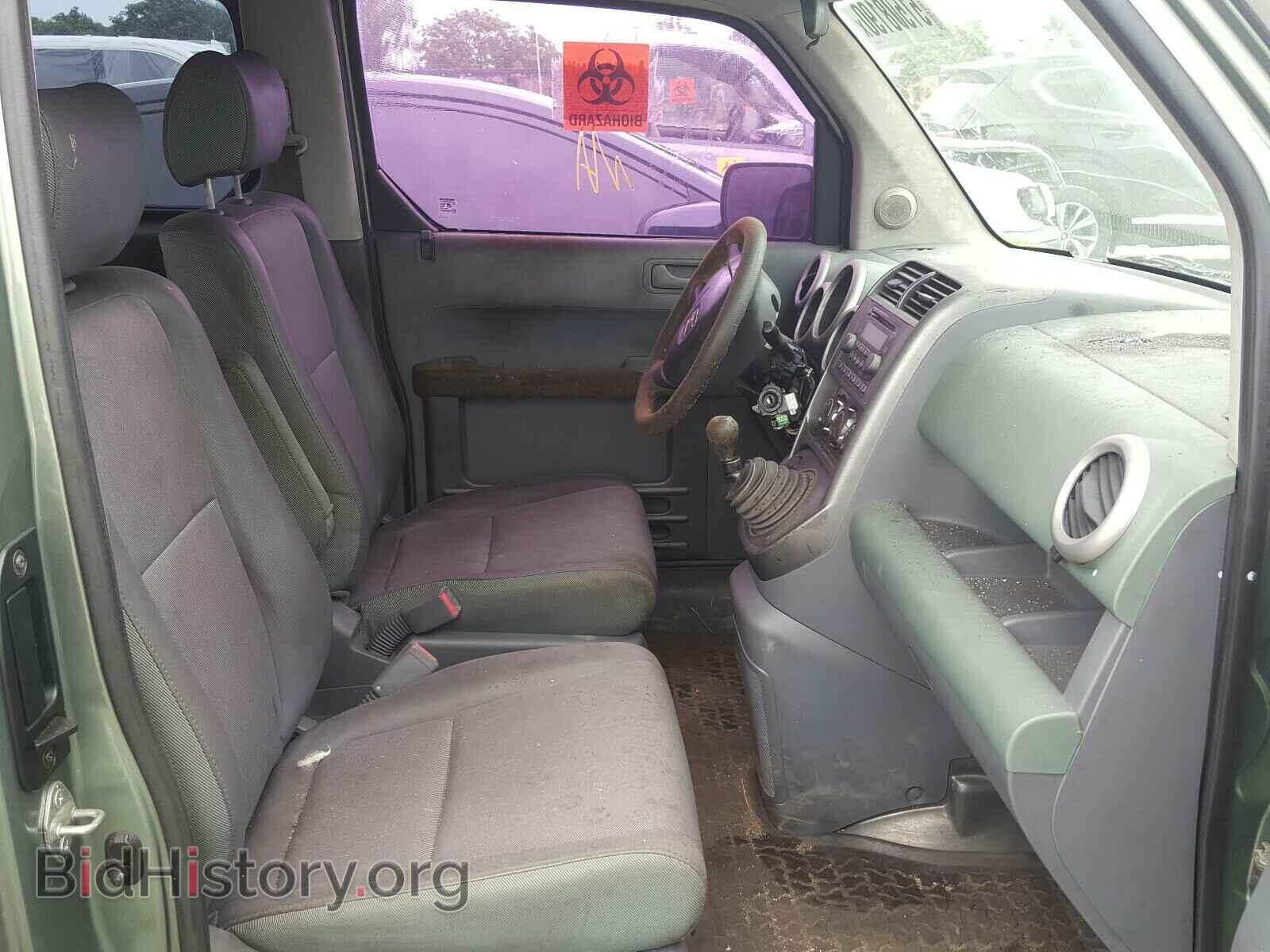 2003 HONDA ELEMENT - VIN: 5J6YH17543L020932 - Photo 5