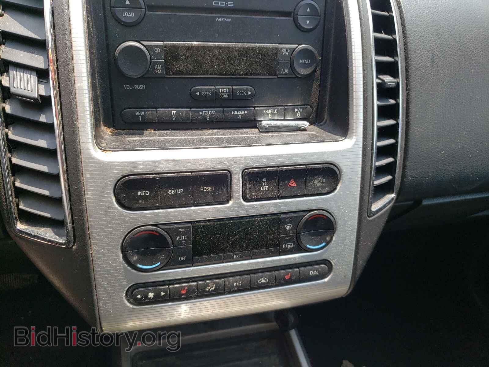 2007 FORD EDGE - VIN: 2FMDK39C47BA78103 - Photo 9