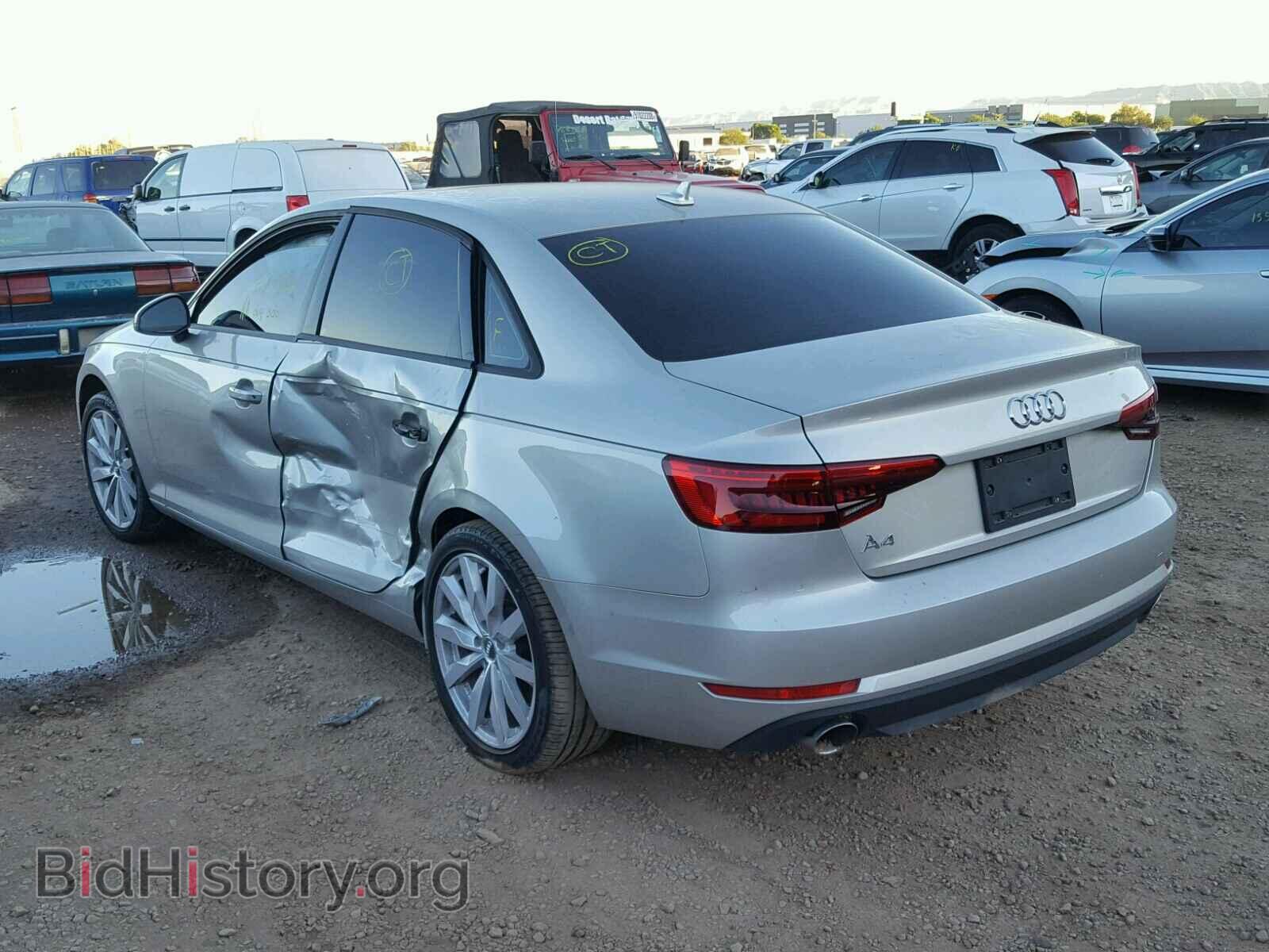 2017 AUDI A4 - VIN: WAUGNAF40HN038128 - Фото 3