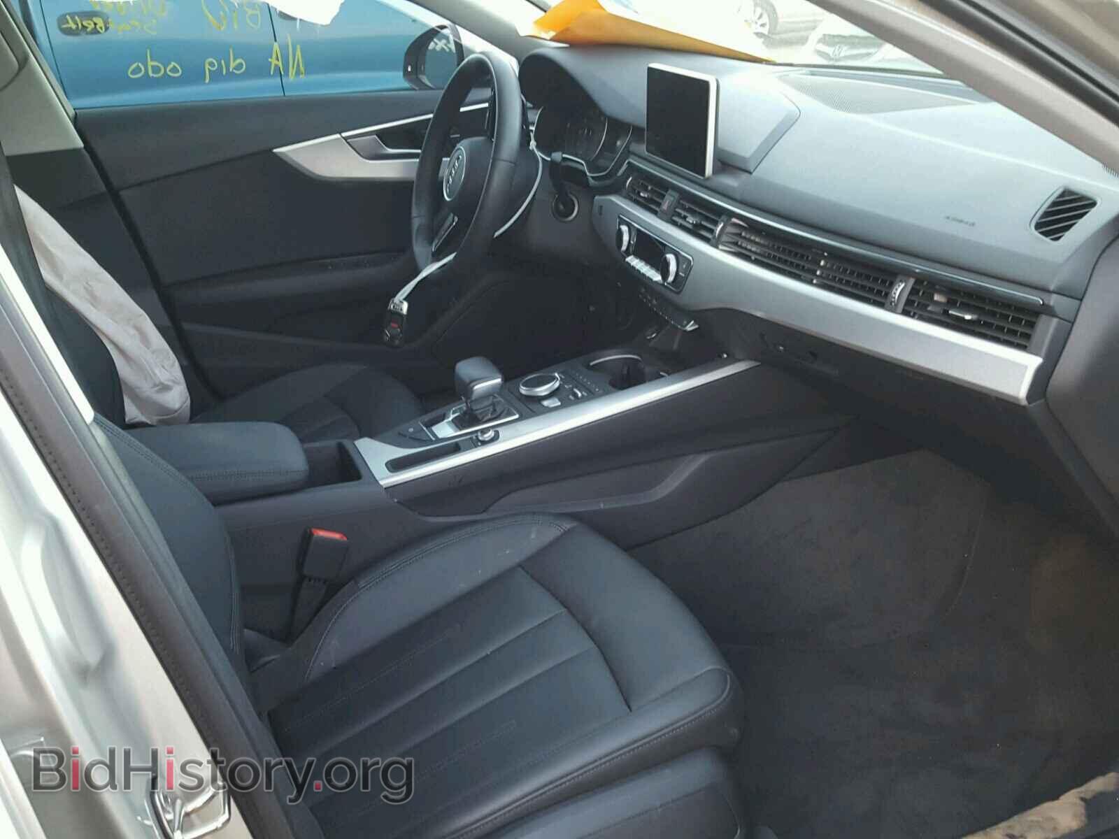 2017 AUDI A4 - VIN: WAUGNAF40HN038128 - Фото 5