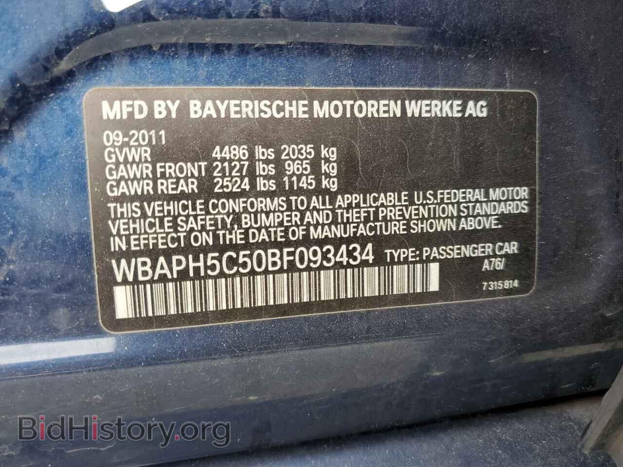 2011 BMW 3 SERIES - VIN: WBAPH5C50BF093434 - Фото 12