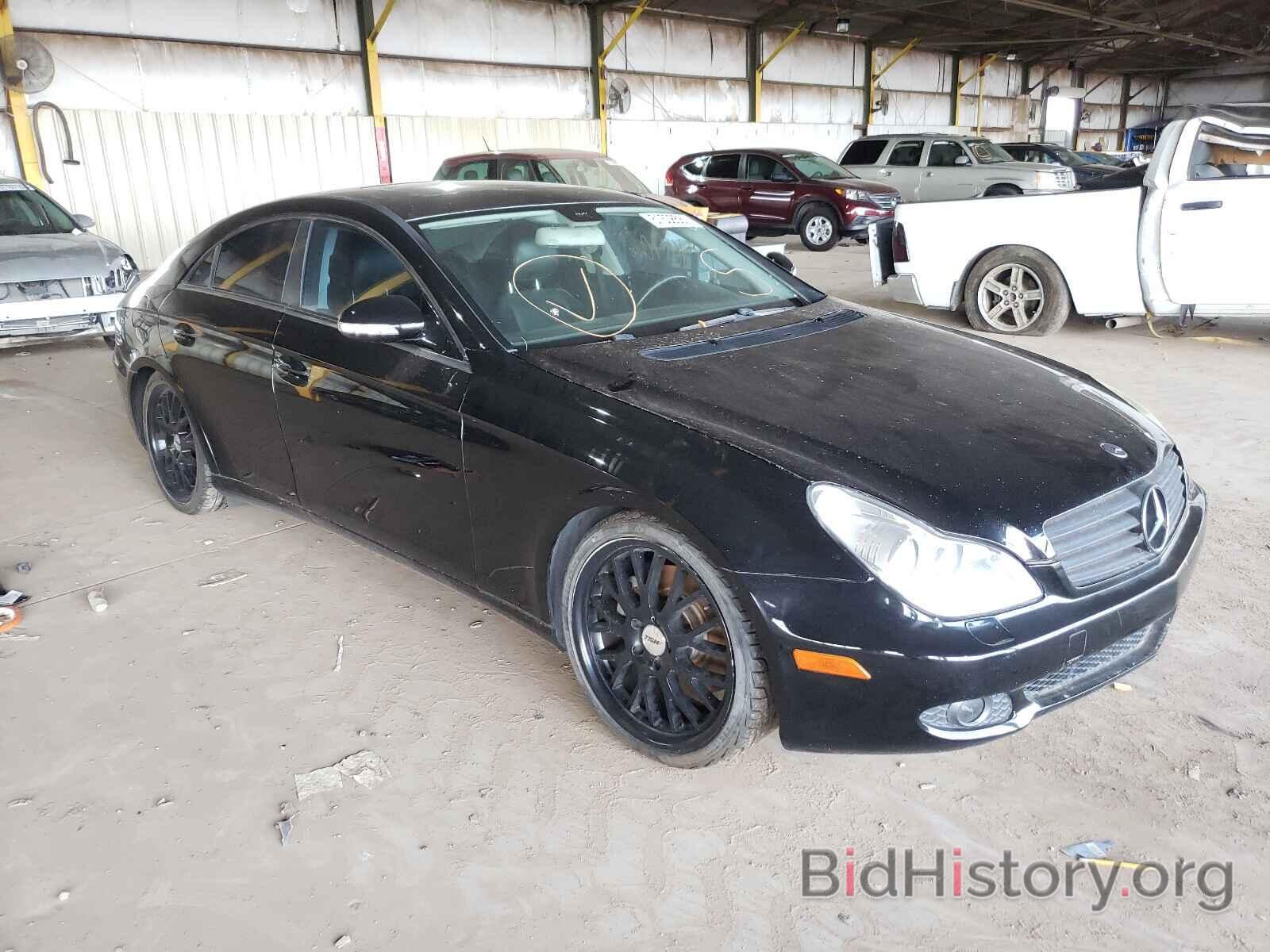 Photo WDDDJ75X46A070137 - MERCEDES-BENZ C CLASS 2006