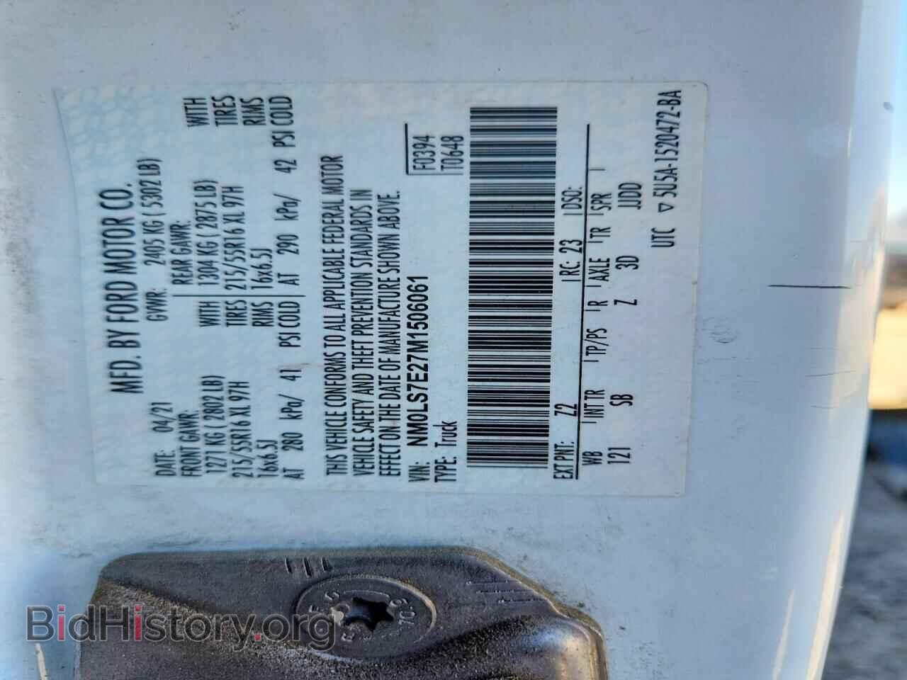 2021 FORD TRANSIT - VIN: NM0LS7E27M1506061 - Photo 12