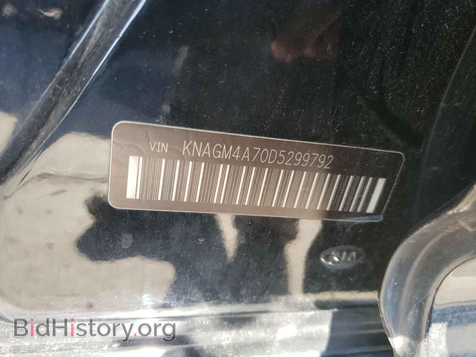 2013 KIA OPTIMA - VIN: KNAGM4A70D5299792 - Photo 10
